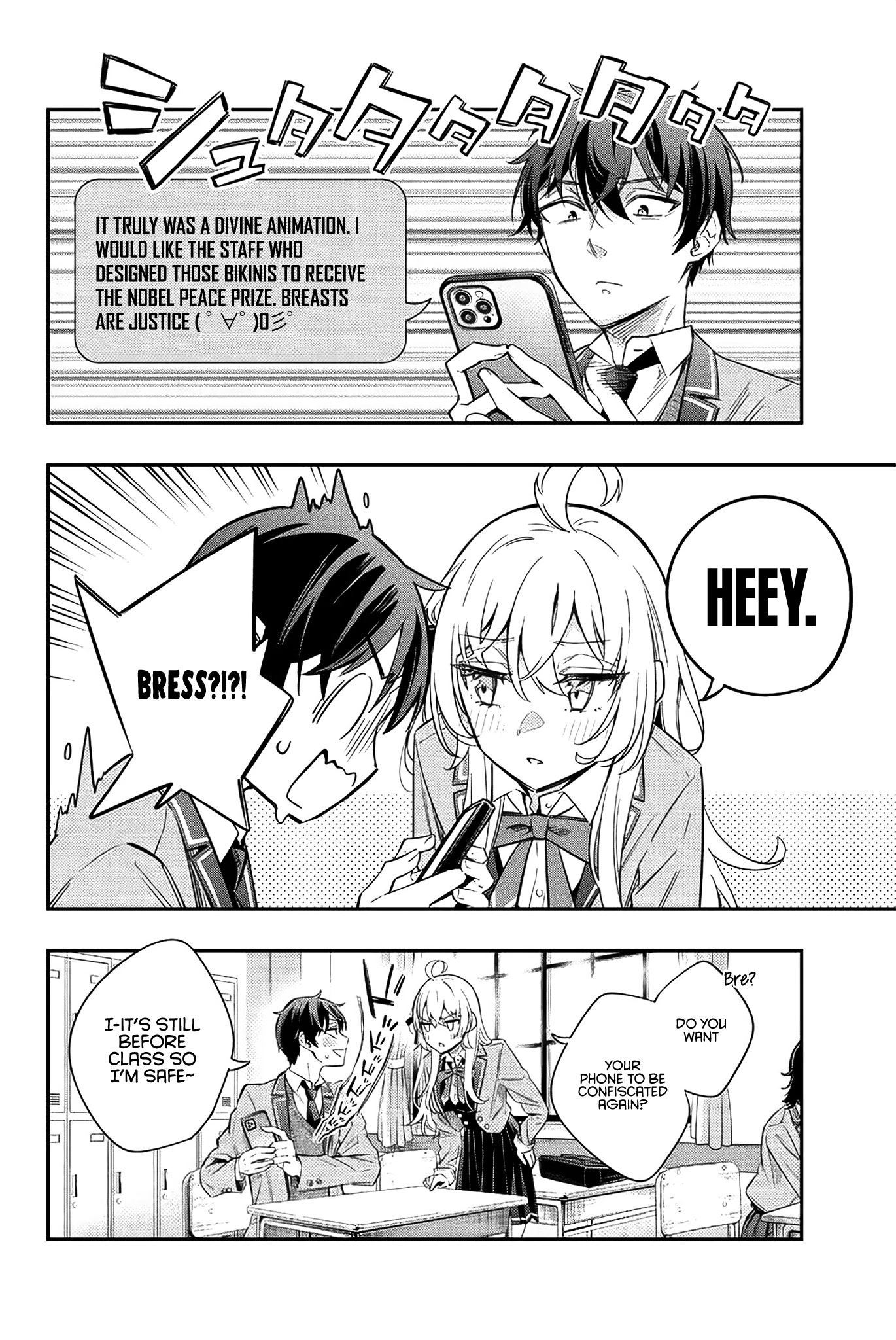 Read Alya Sometimes Hides Her Feelings In Russian EN Manga Online