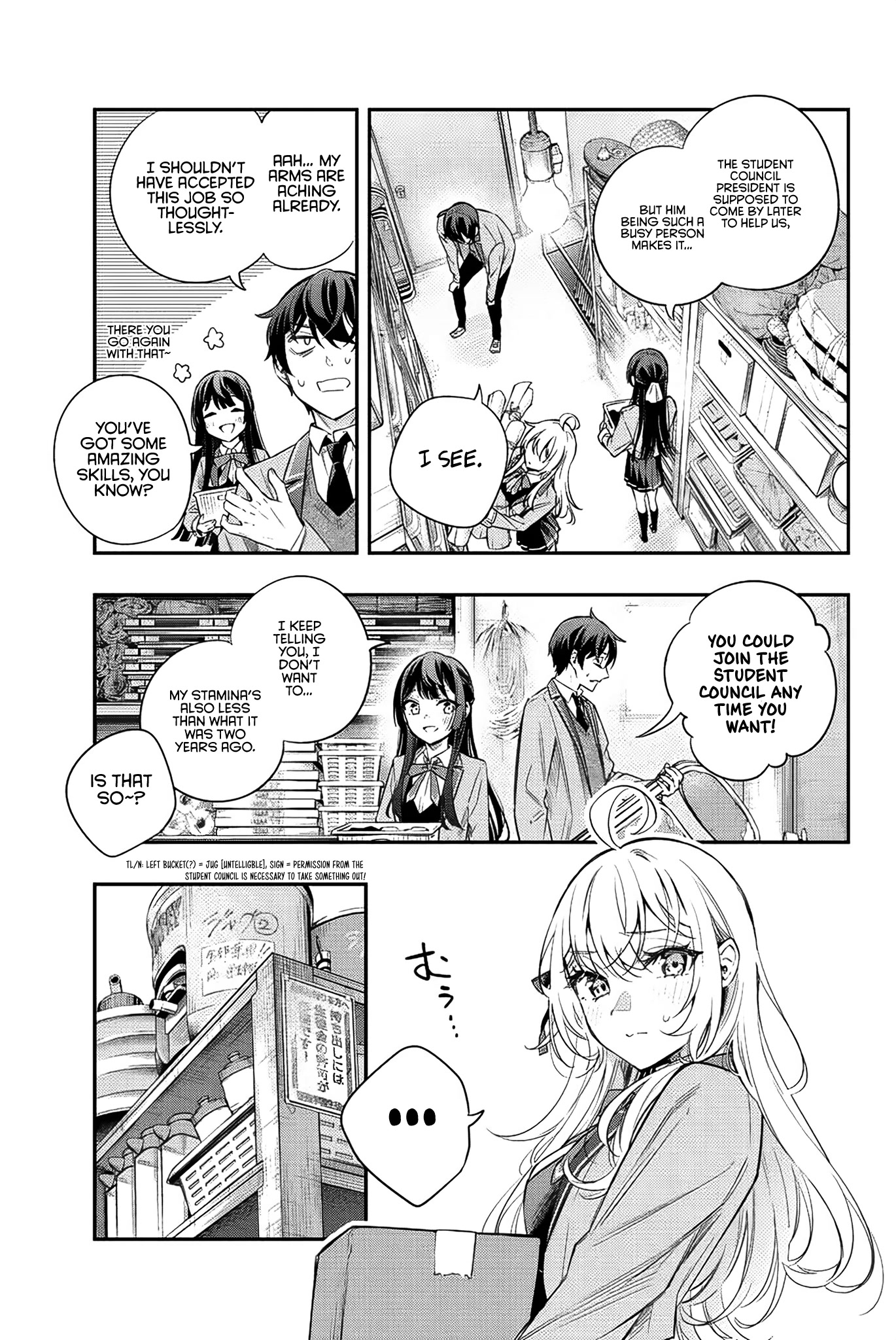 Read Alya Sometimes Hides Her Feelings In Russian EN Manga Online
