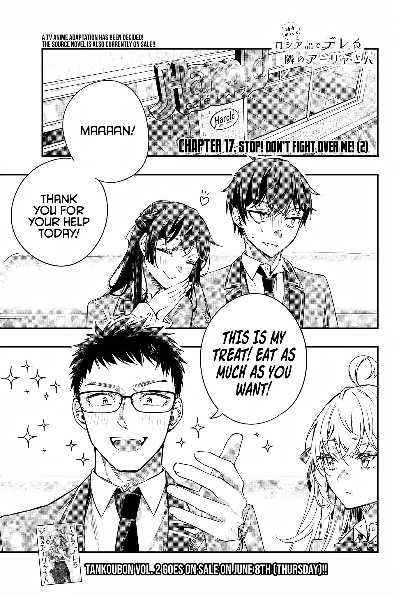 Read Alya Sometimes Hides Her Feelings In Russian EN Manga Online