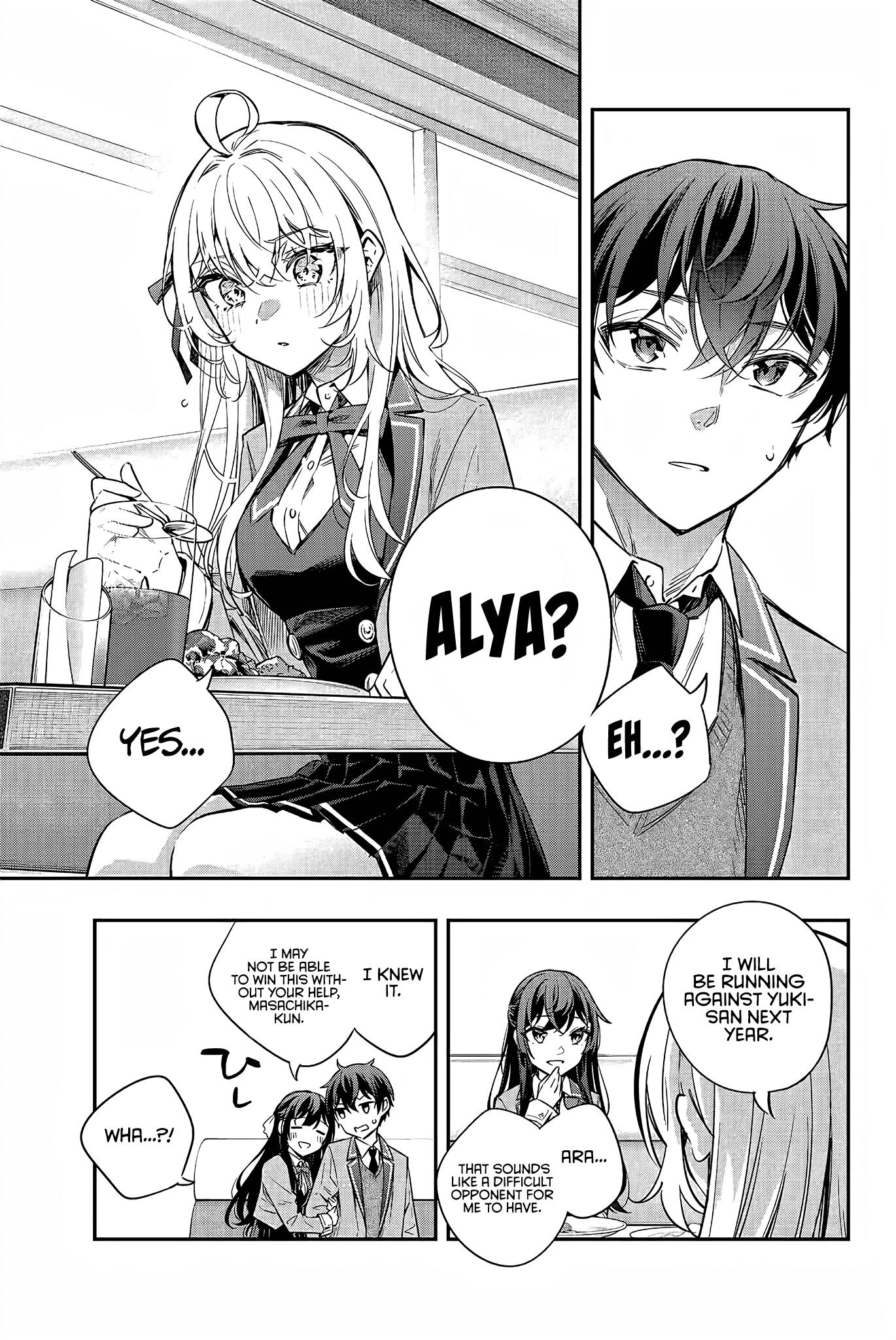 Read Alya Sometimes Hides Her Feelings In Russian EN Manga Online
