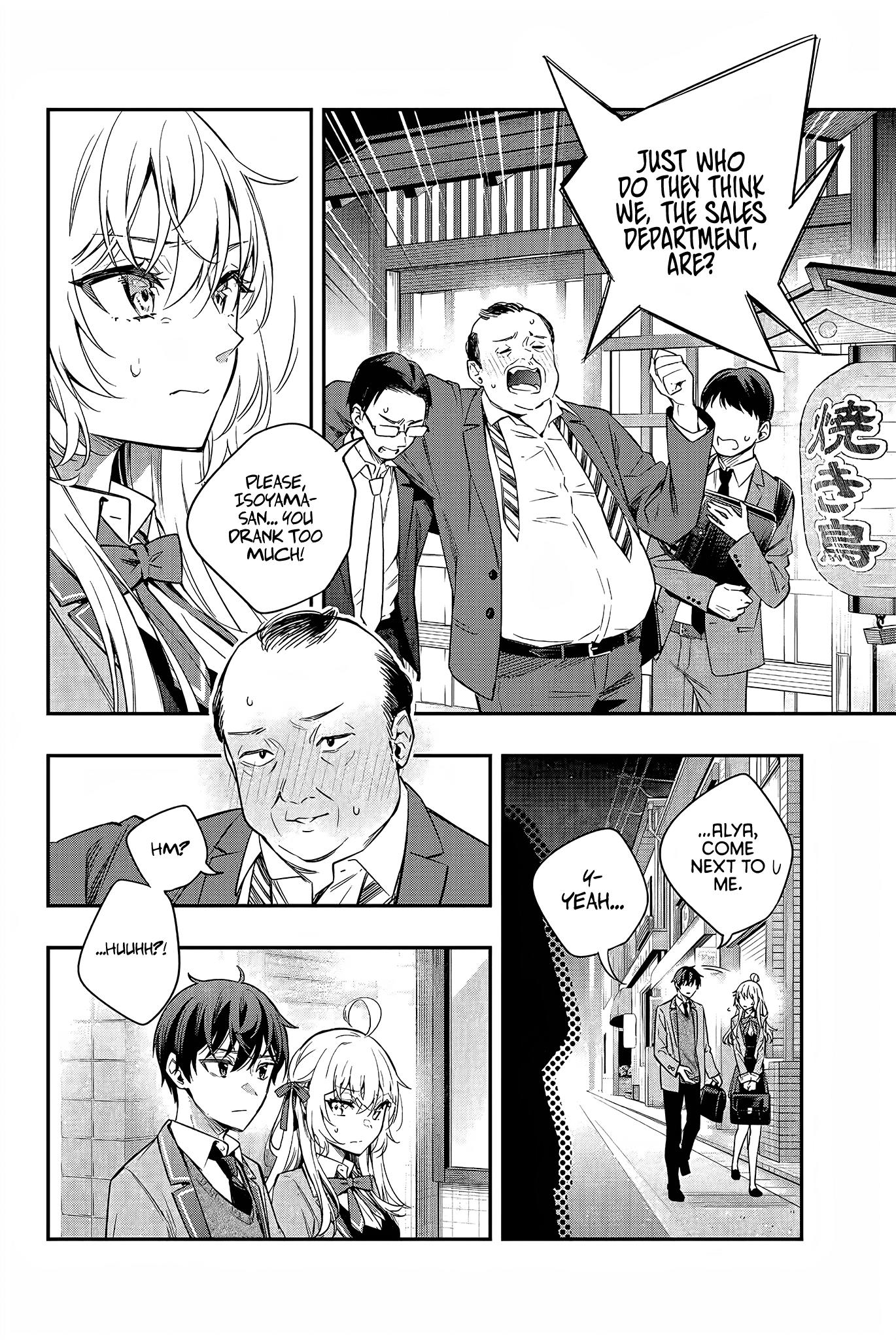 Read Alya Sometimes Hides Her Feelings In Russian EN Manga Online