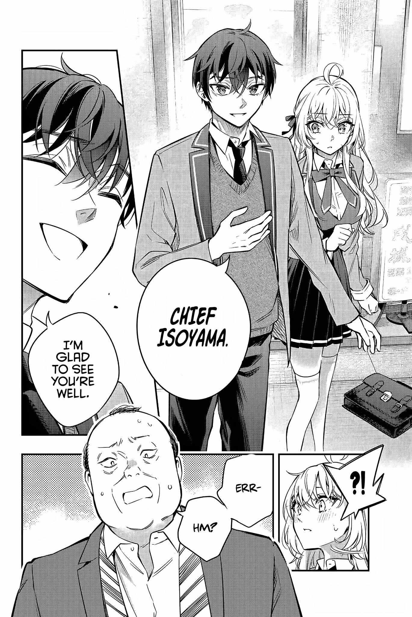 Read Alya Sometimes Hides Her Feelings In Russian EN Manga Online