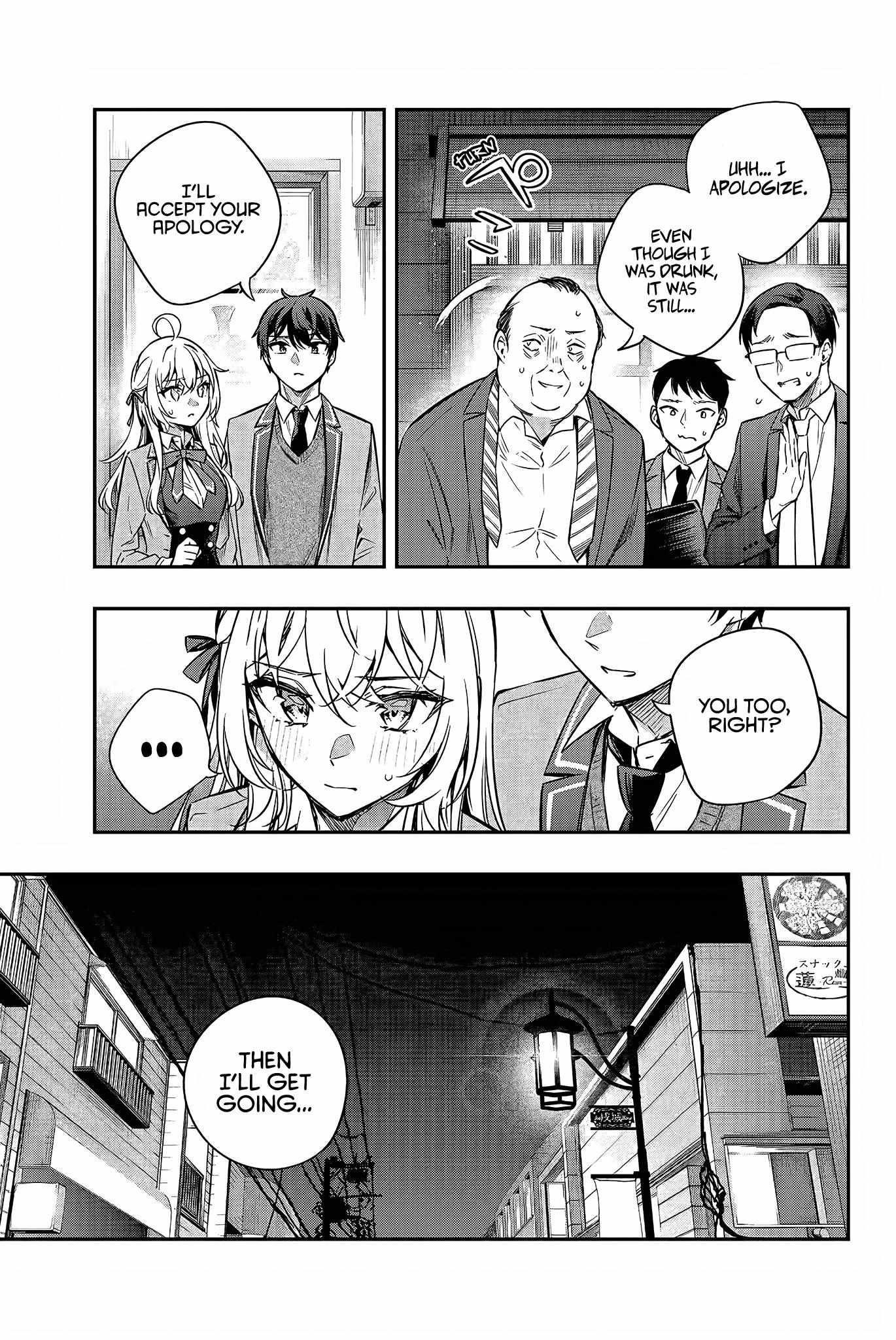 Read Alya Sometimes Hides Her Feelings In Russian EN Manga Online
