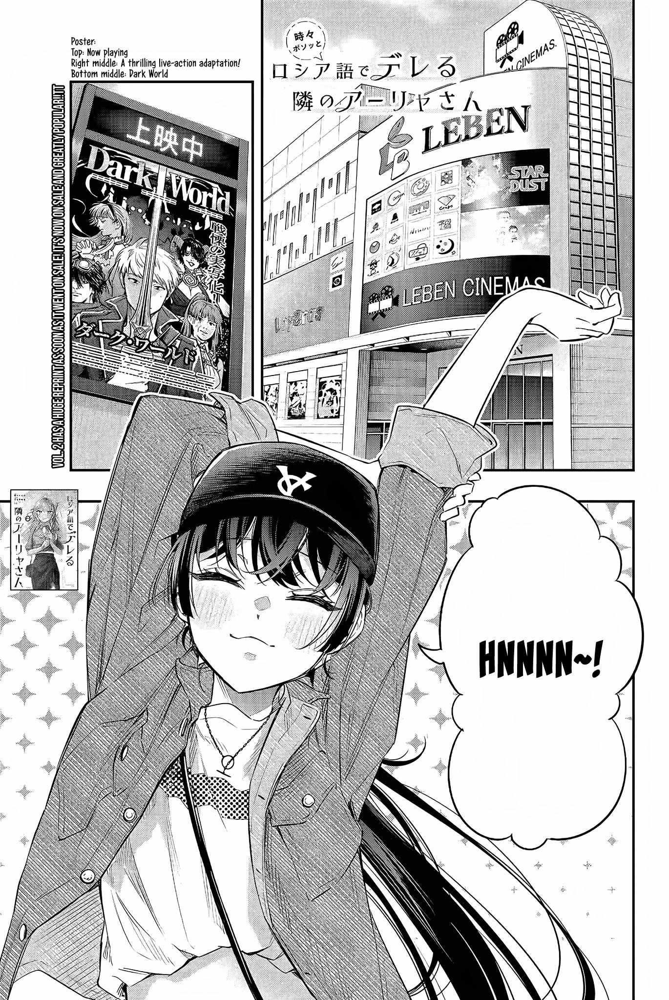 Read Alya Sometimes Hides Her Feelings In Russian EN Manga Online