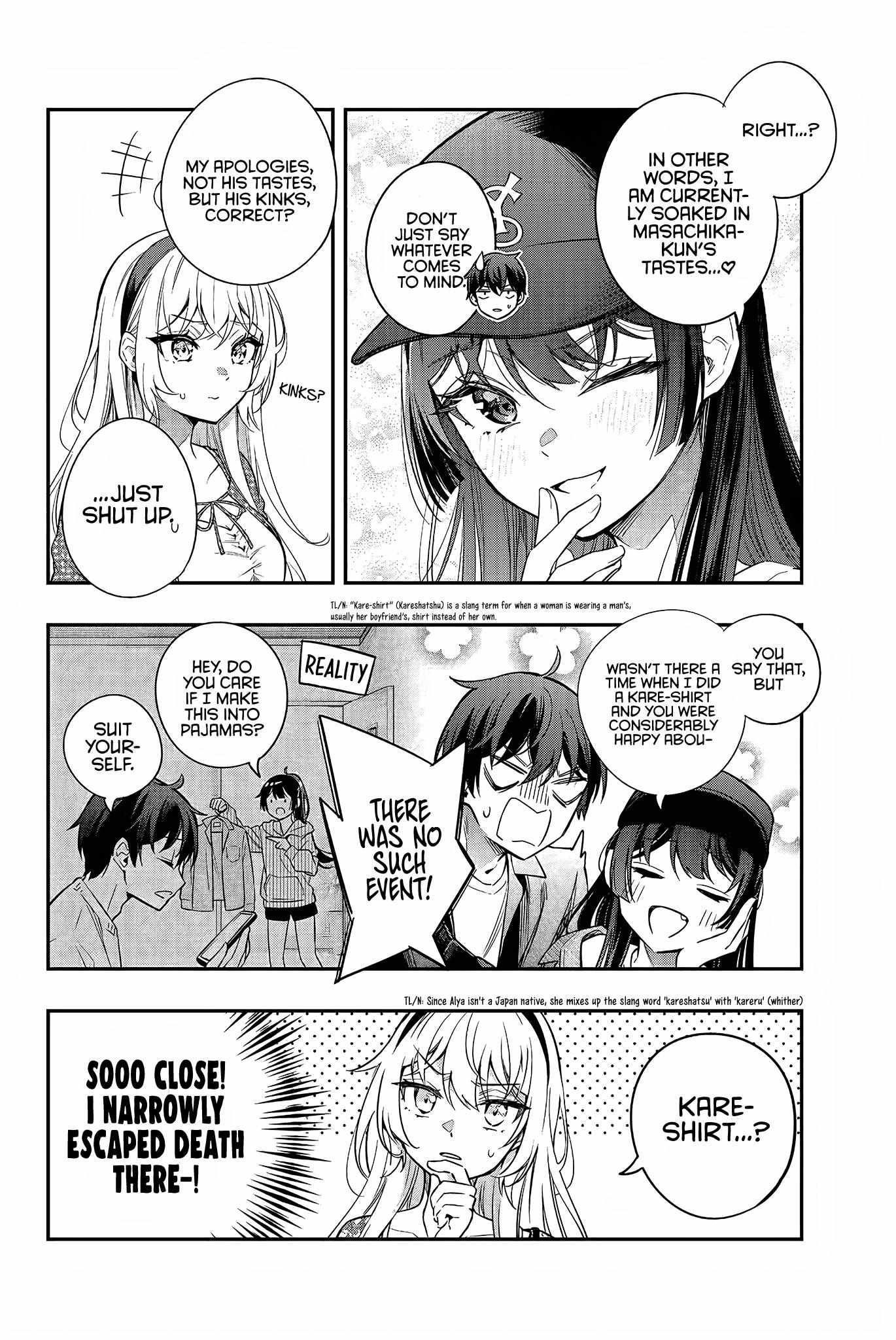 Read Alya Sometimes Hides Her Feelings In Russian EN Manga Online