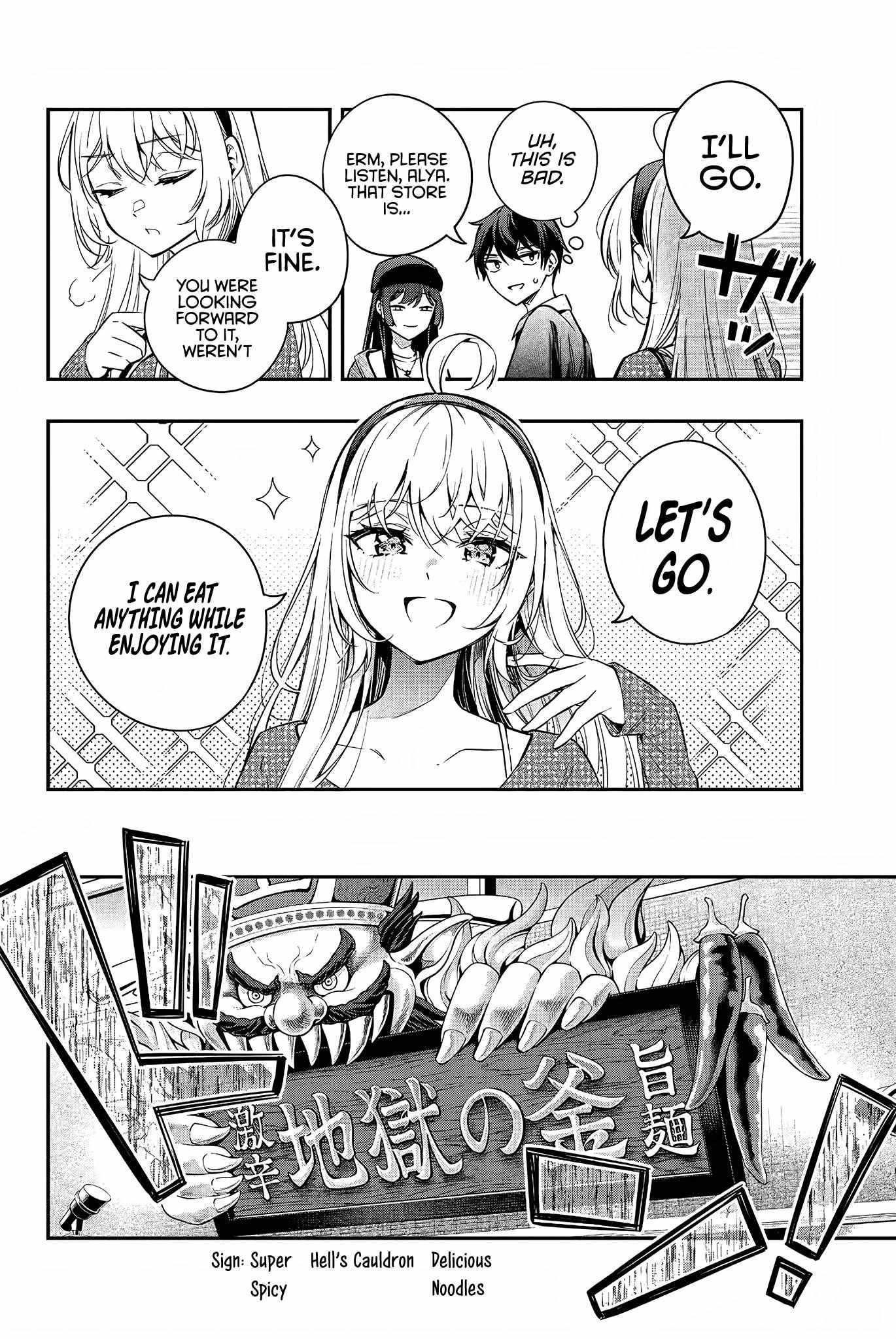 Read Alya Sometimes Hides Her Feelings In Russian EN Manga Online