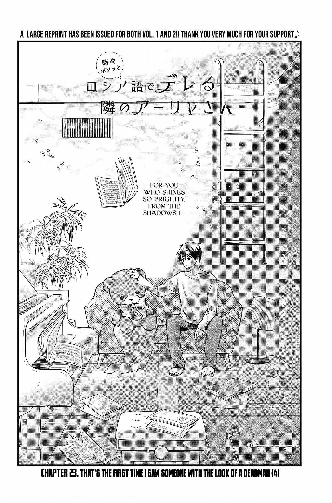 Read Alya Sometimes Hides Her Feelings In Russian EN Manga Online