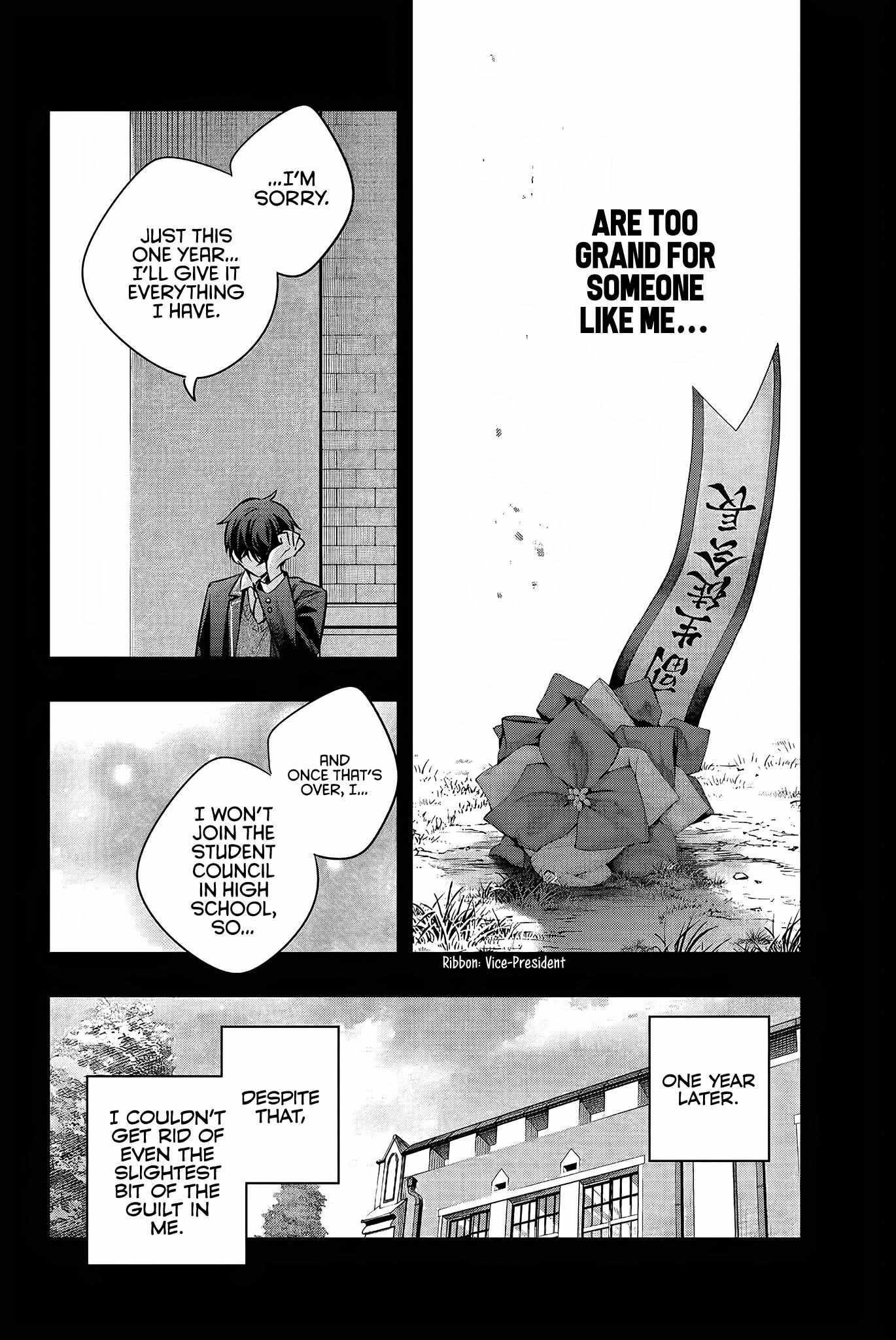 Read Alya Sometimes Hides Her Feelings In Russian EN Manga Online