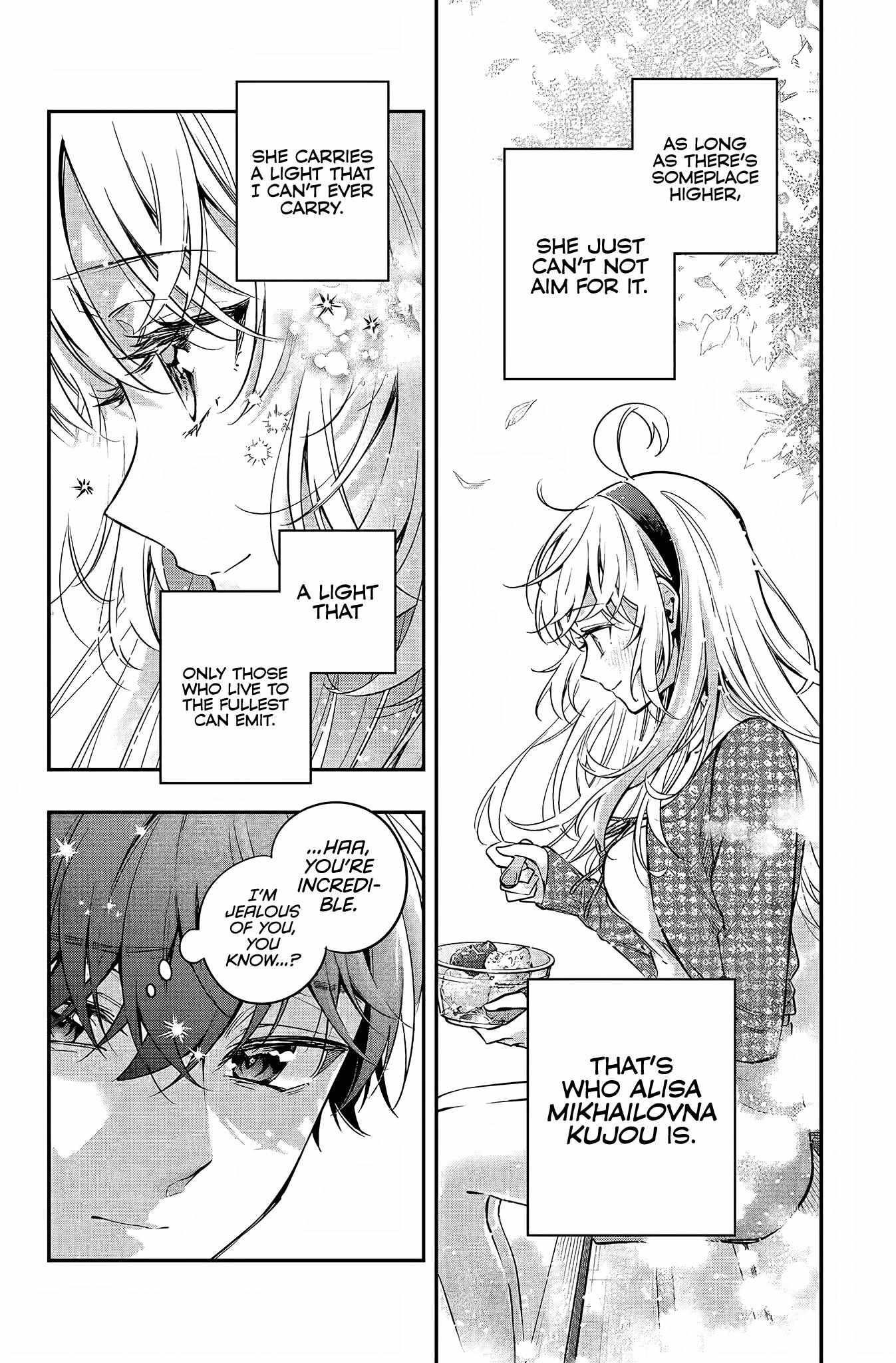 Read Alya Sometimes Hides Her Feelings In Russian EN Manga Online