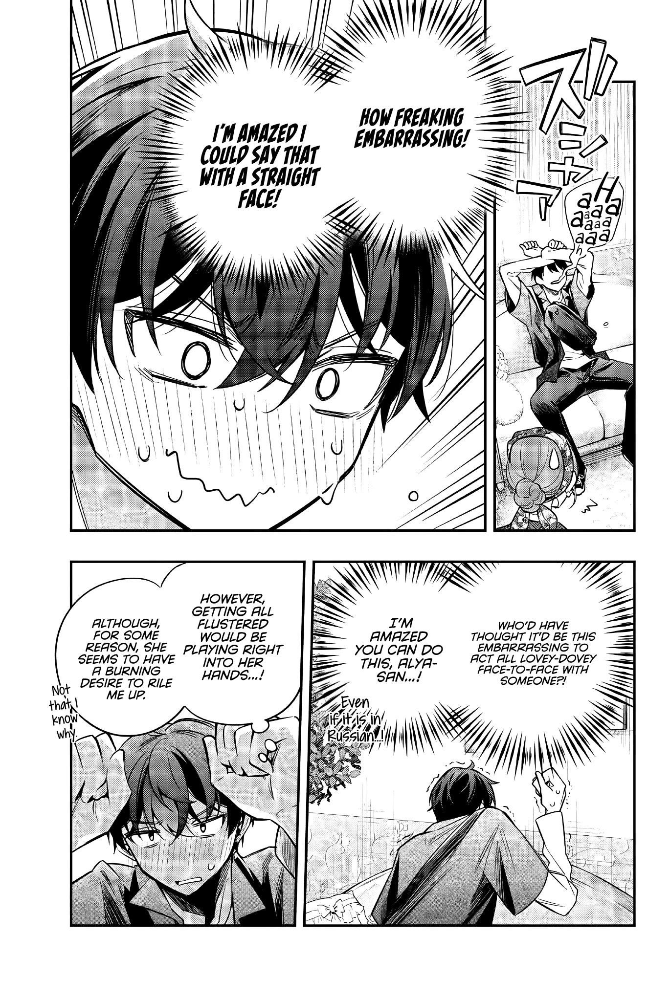 Read Alya Sometimes Hides Her Feelings In Russian EN Manga Online