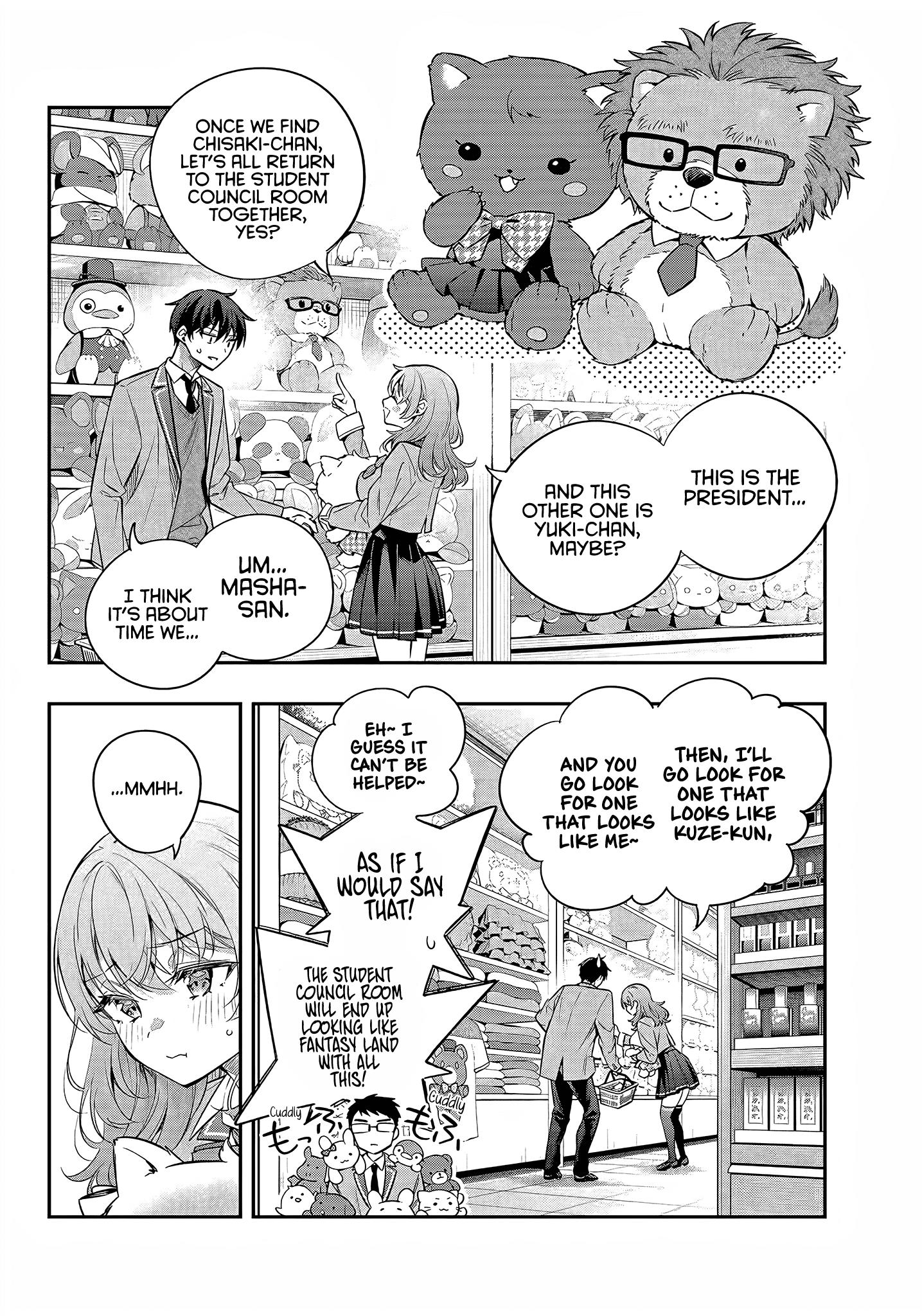 Read Alya Sometimes Hides Her Feelings In Russian EN Manga Online