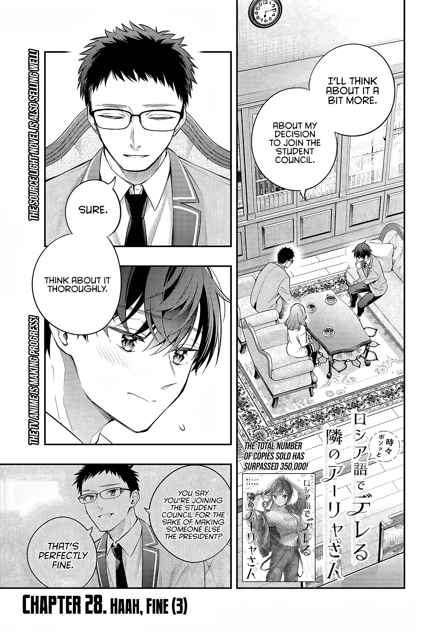 Read Alya Sometimes Hides Her Feelings In Russian EN Manga Online