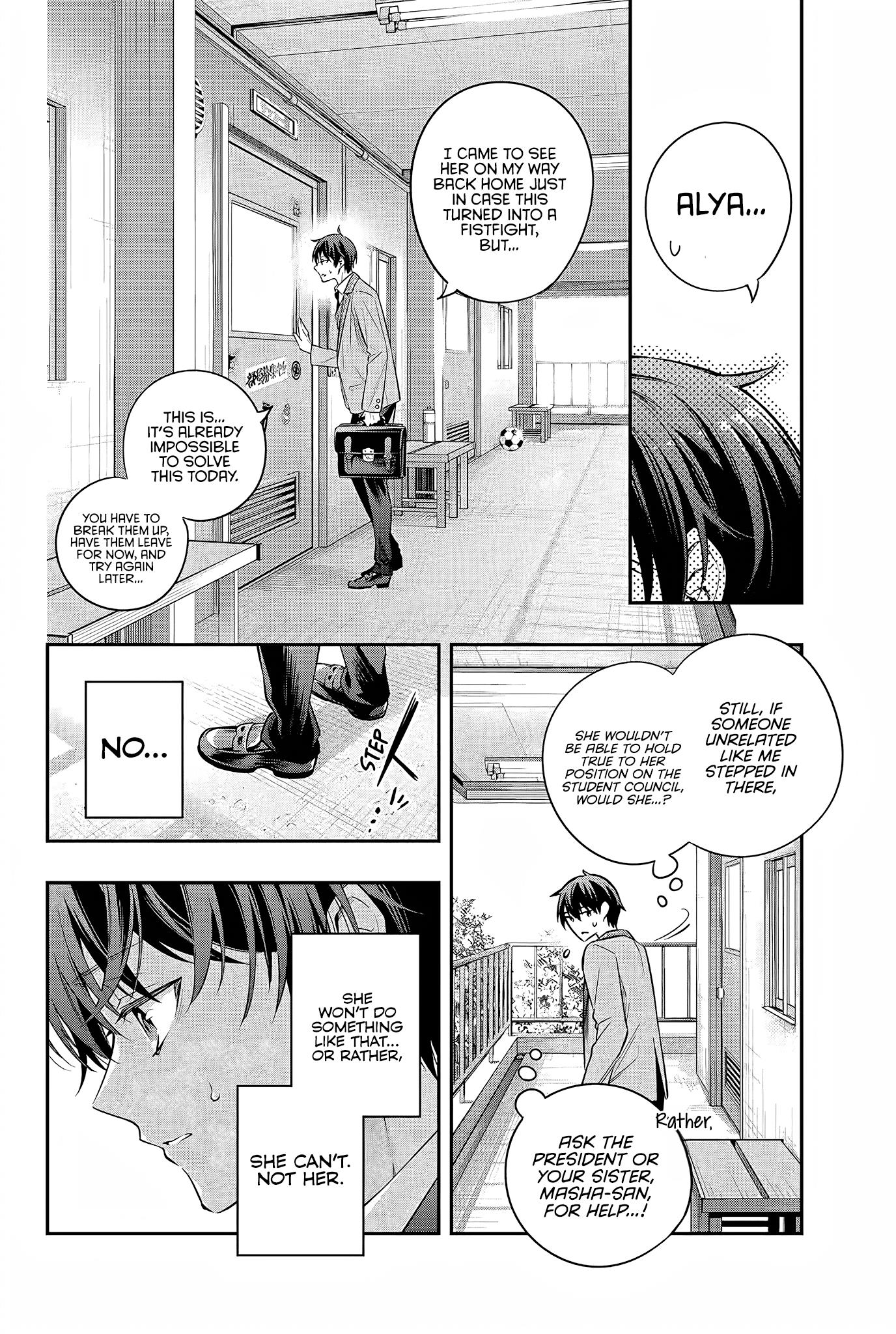 Read Alya Sometimes Hides Her Feelings In Russian EN Manga Online