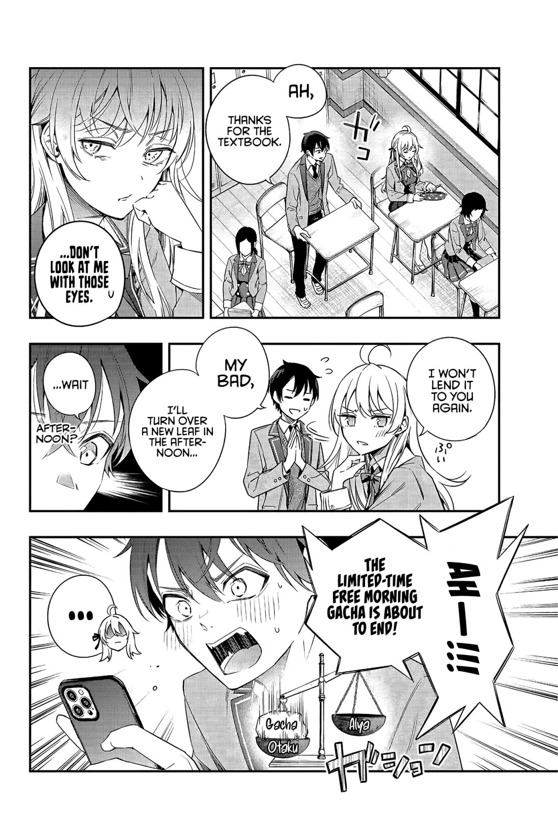 Read Alya Sometimes Hides Her Feelings In Russian EN Manga Online