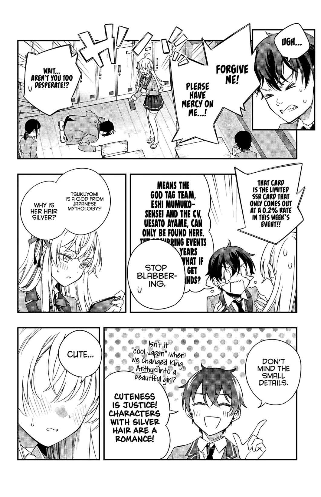 Read Alya Sometimes Hides Her Feelings In Russian EN Manga Online