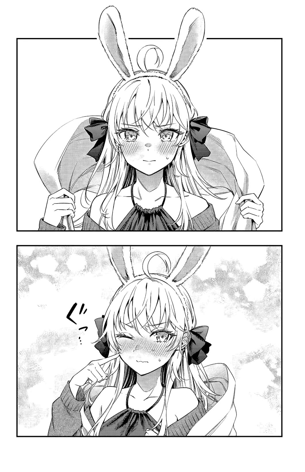Read Alya Sometimes Hides Her Feelings In Russian EN Manga Online