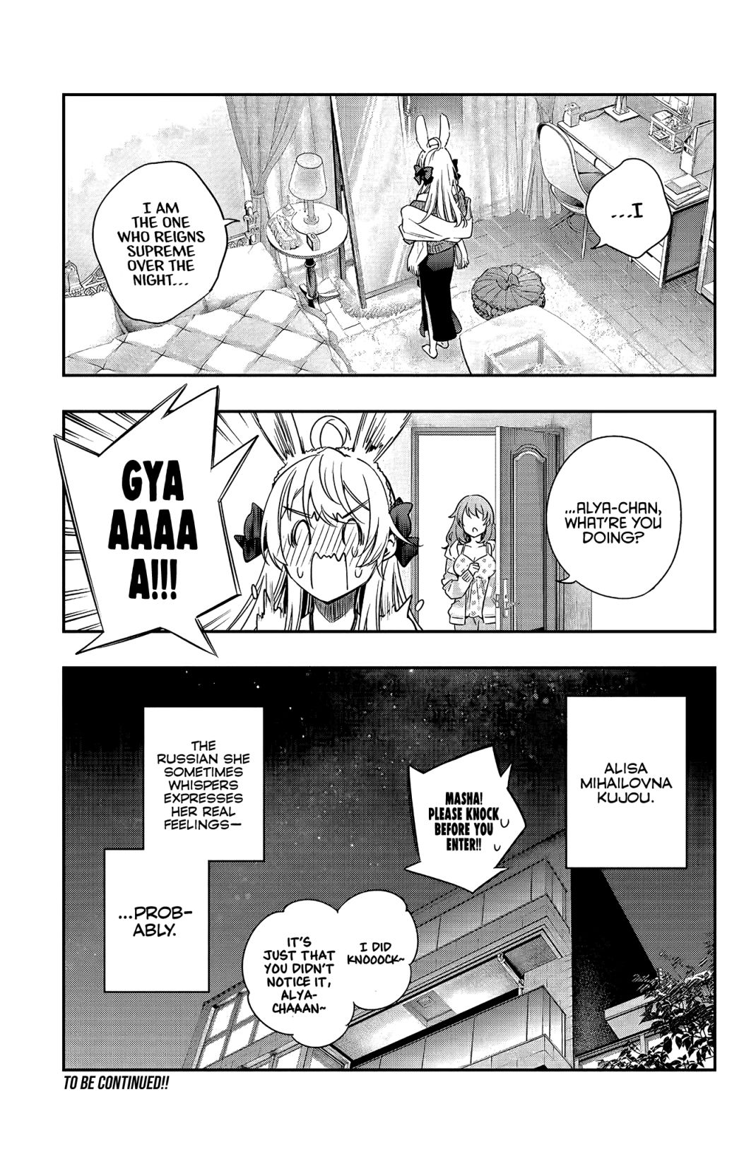 Read Alya Sometimes Hides Her Feelings In Russian EN Manga Online