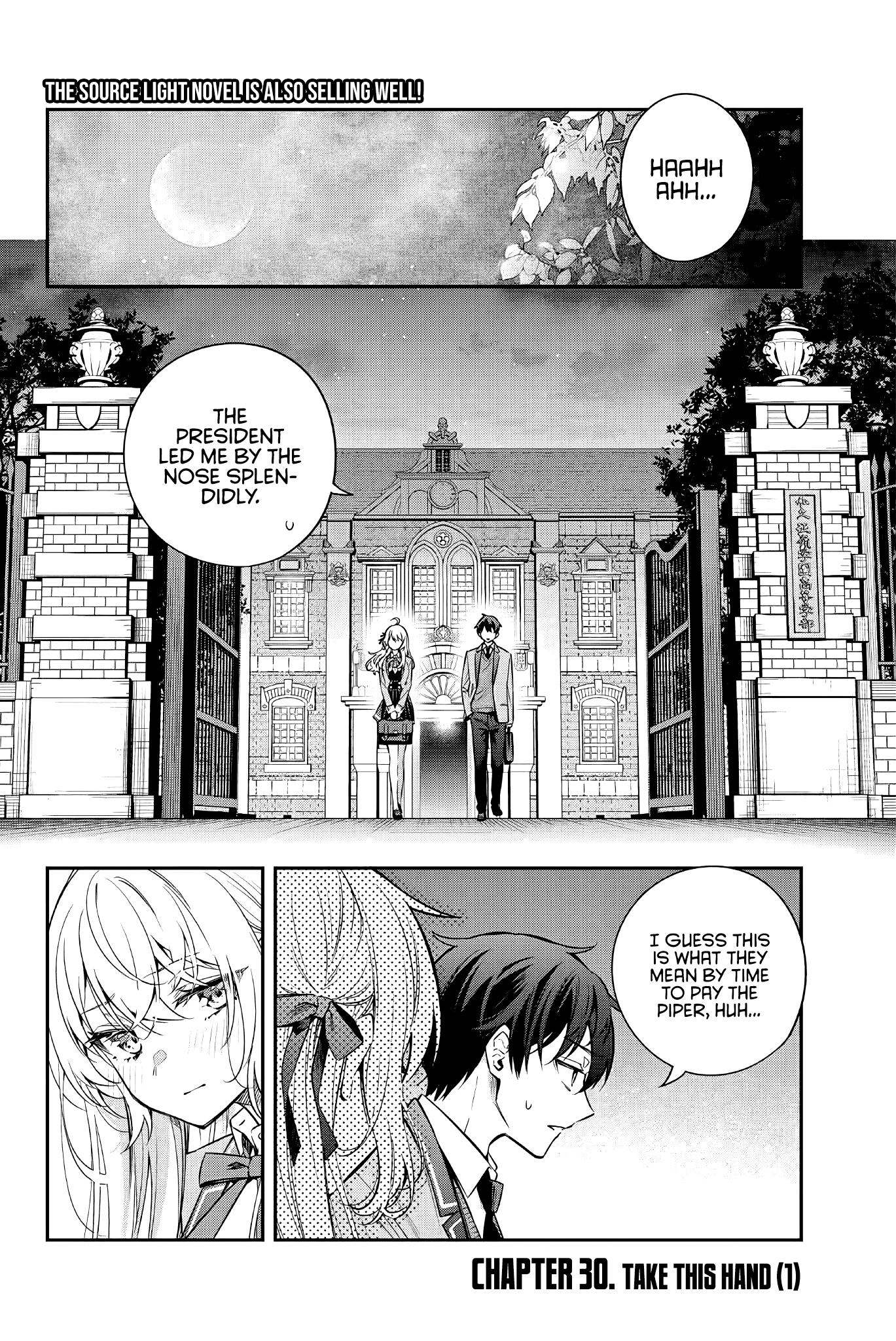 Read Alya Sometimes Hides Her Feelings In Russian EN Manga Online