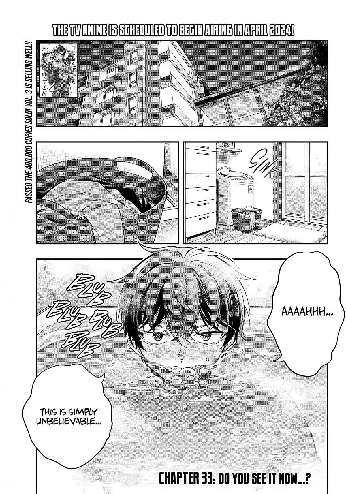 Read Alya Sometimes Hides Her Feelings In Russian EN Manga Online