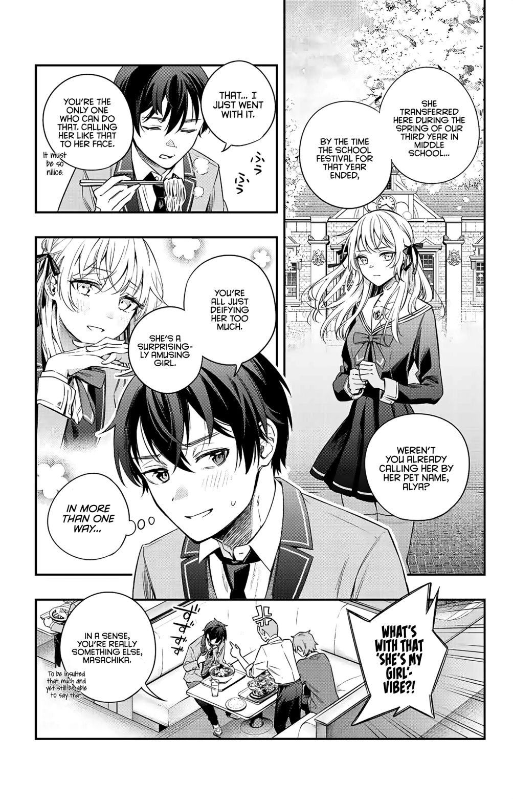 Read Alya Sometimes Hides Her Feelings In Russian EN Manga Online