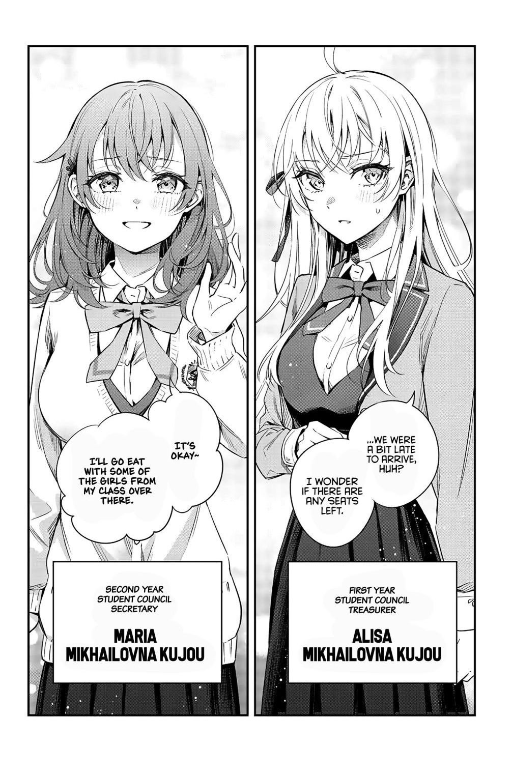Read Alya Sometimes Hides Her Feelings In Russian EN Manga Online