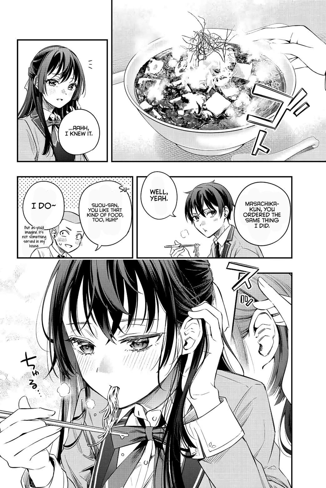 Read Alya Sometimes Hides Her Feelings In Russian EN Manga Online