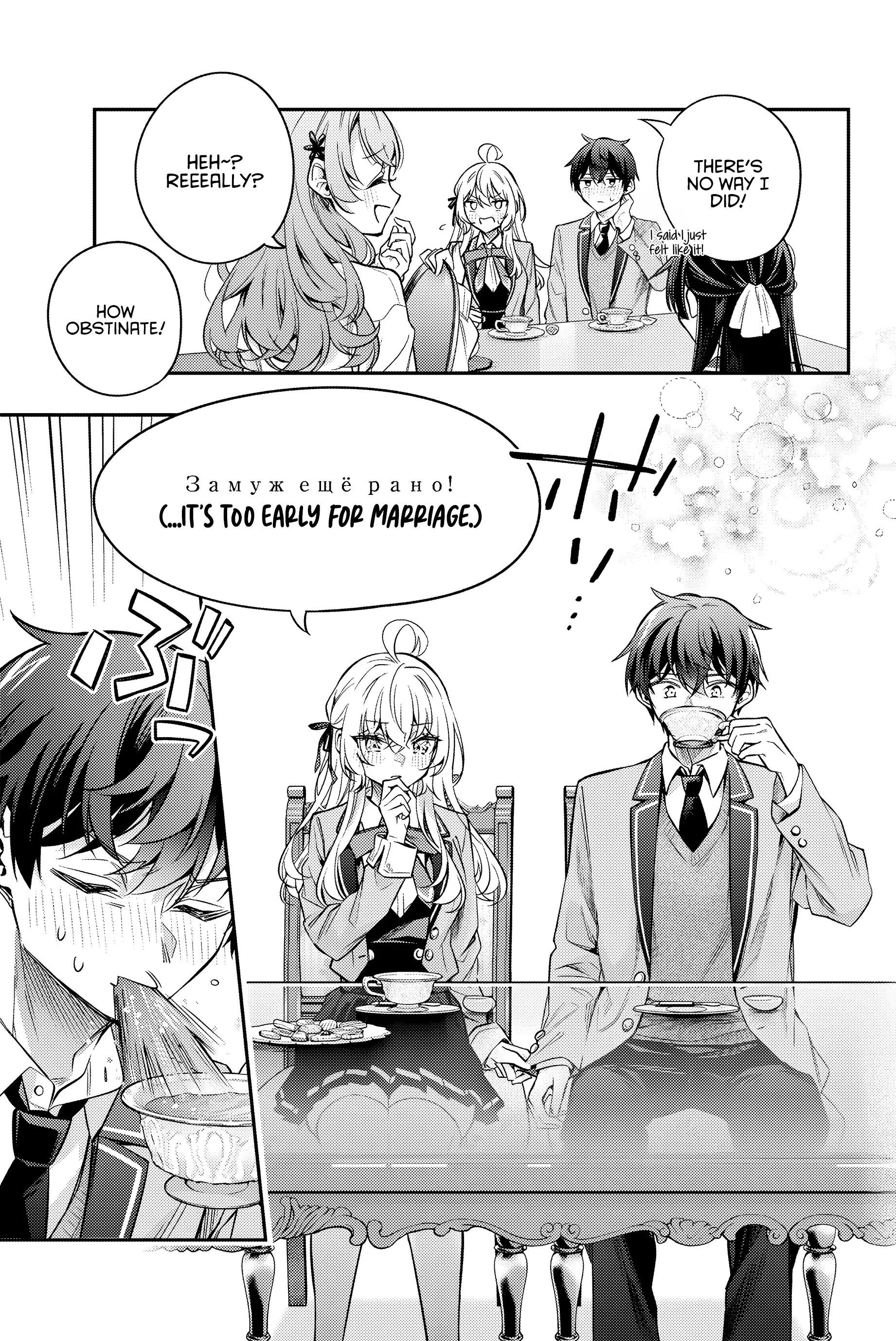 Read Alya Sometimes Hides Her Feelings In Russian EN Manga Online