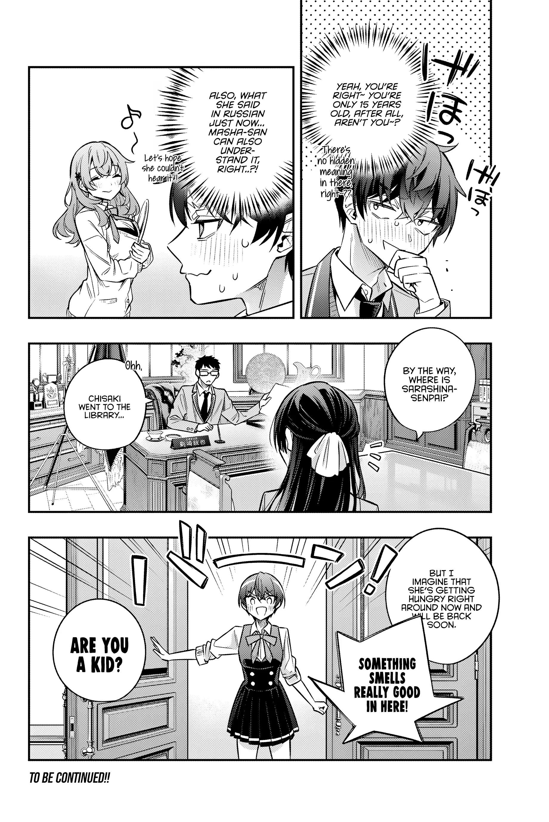 Read Alya Sometimes Hides Her Feelings In Russian EN Manga Online