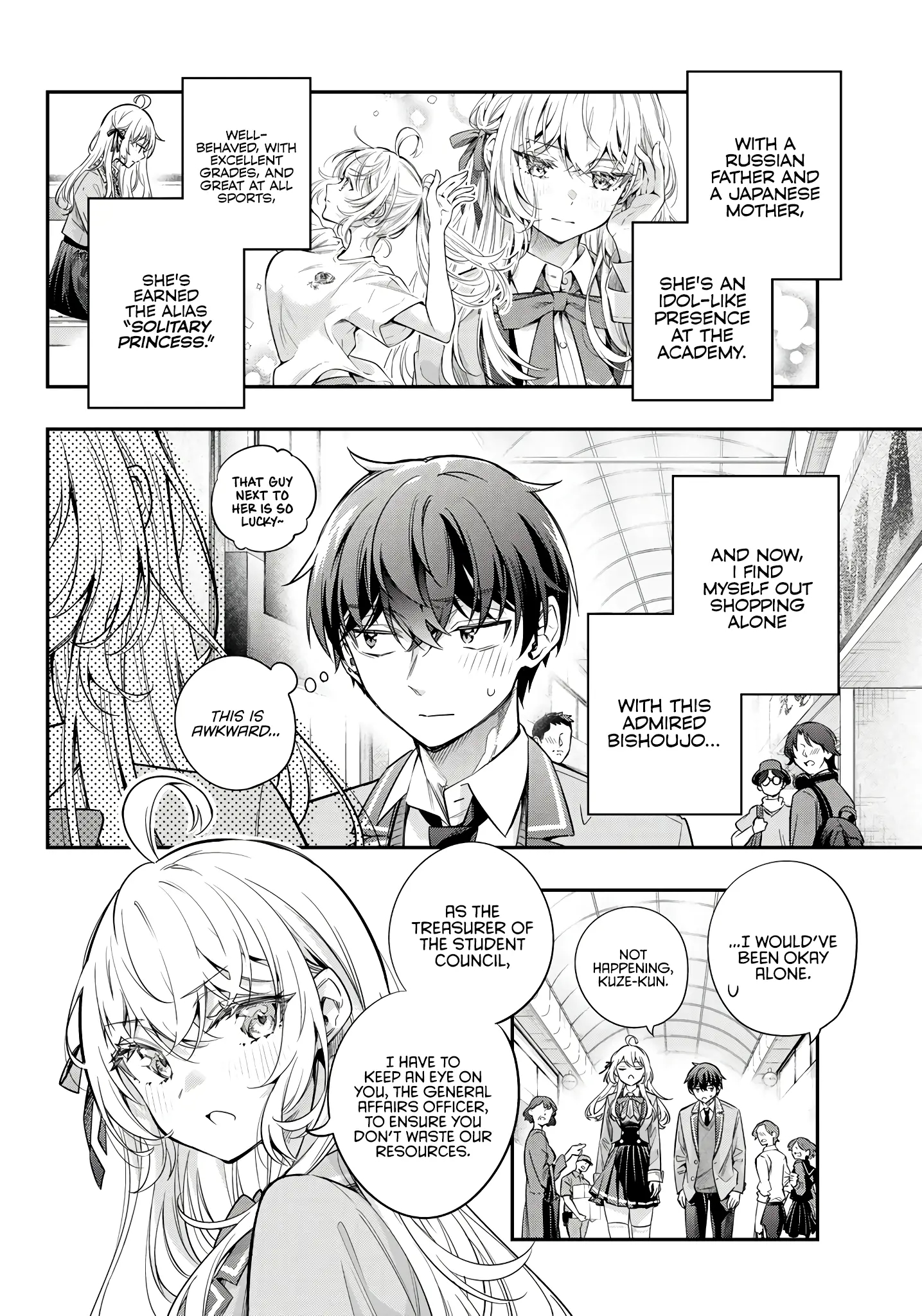 Read Alya Sometimes Hides Her Feelings In Russian EN Manga Online