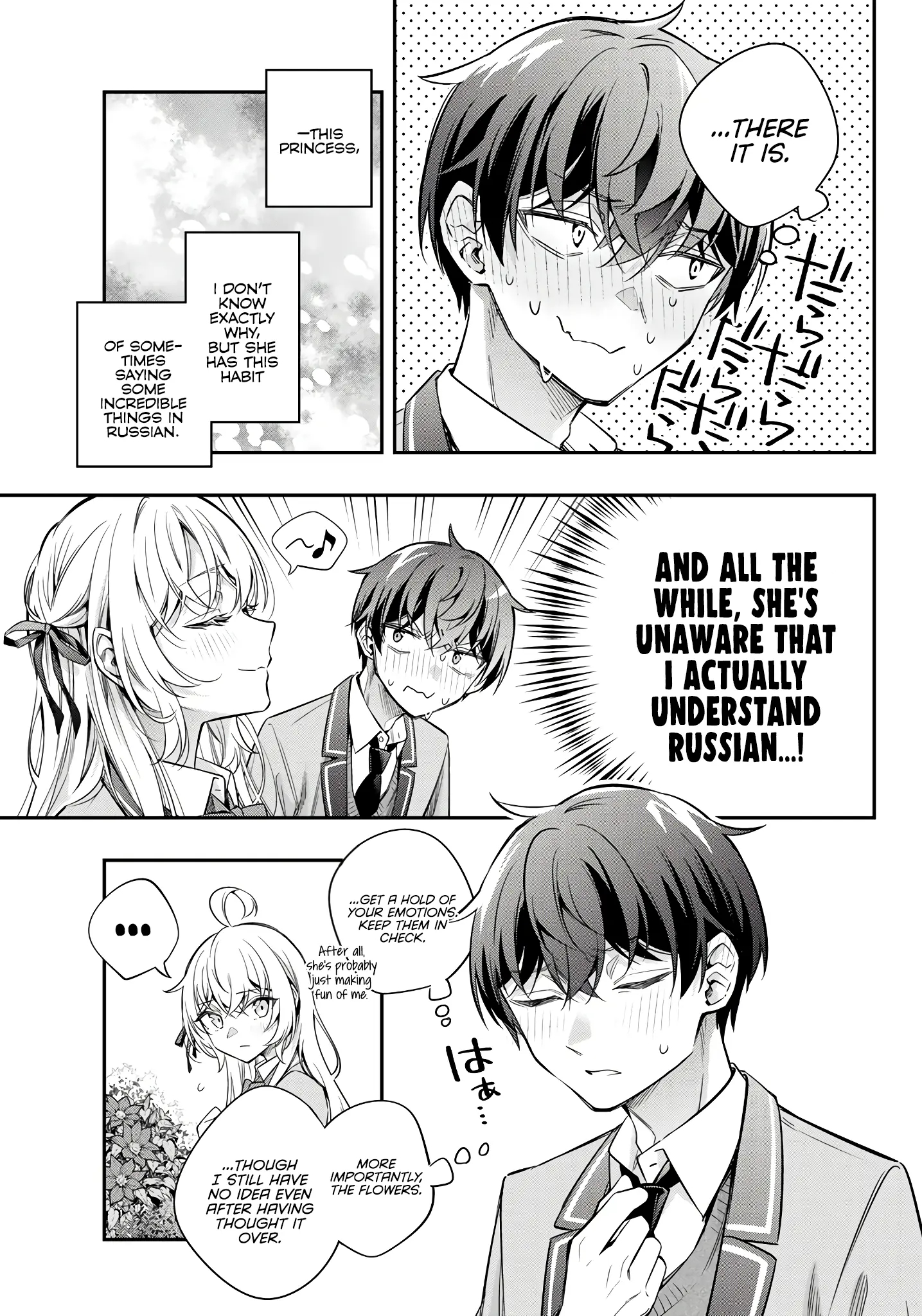 Read Alya Sometimes Hides Her Feelings In Russian EN Manga Online