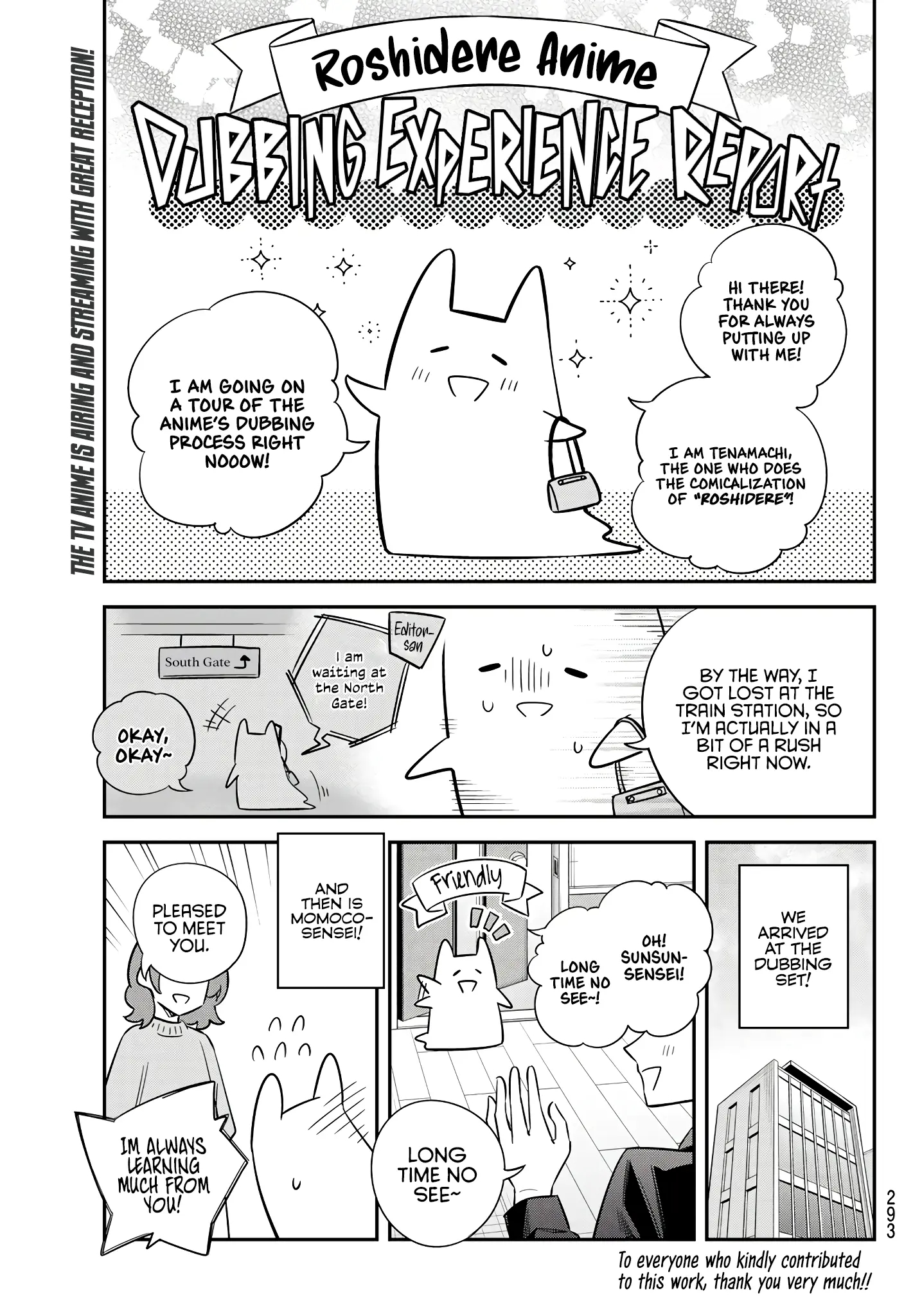 Read Alya Sometimes Hides Her Feelings In Russian EN Manga Online