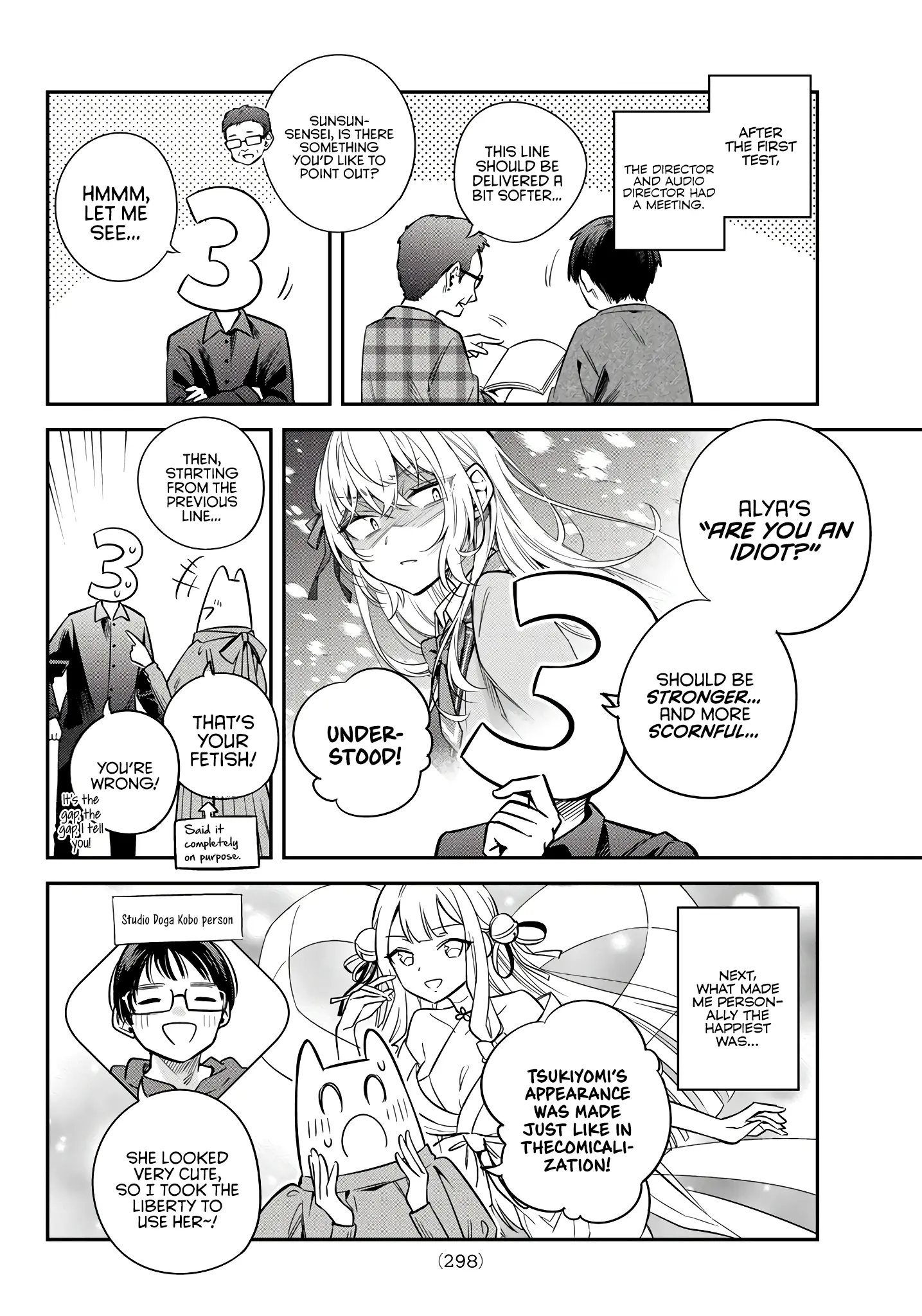 Read Alya Sometimes Hides Her Feelings In Russian EN Manga Online