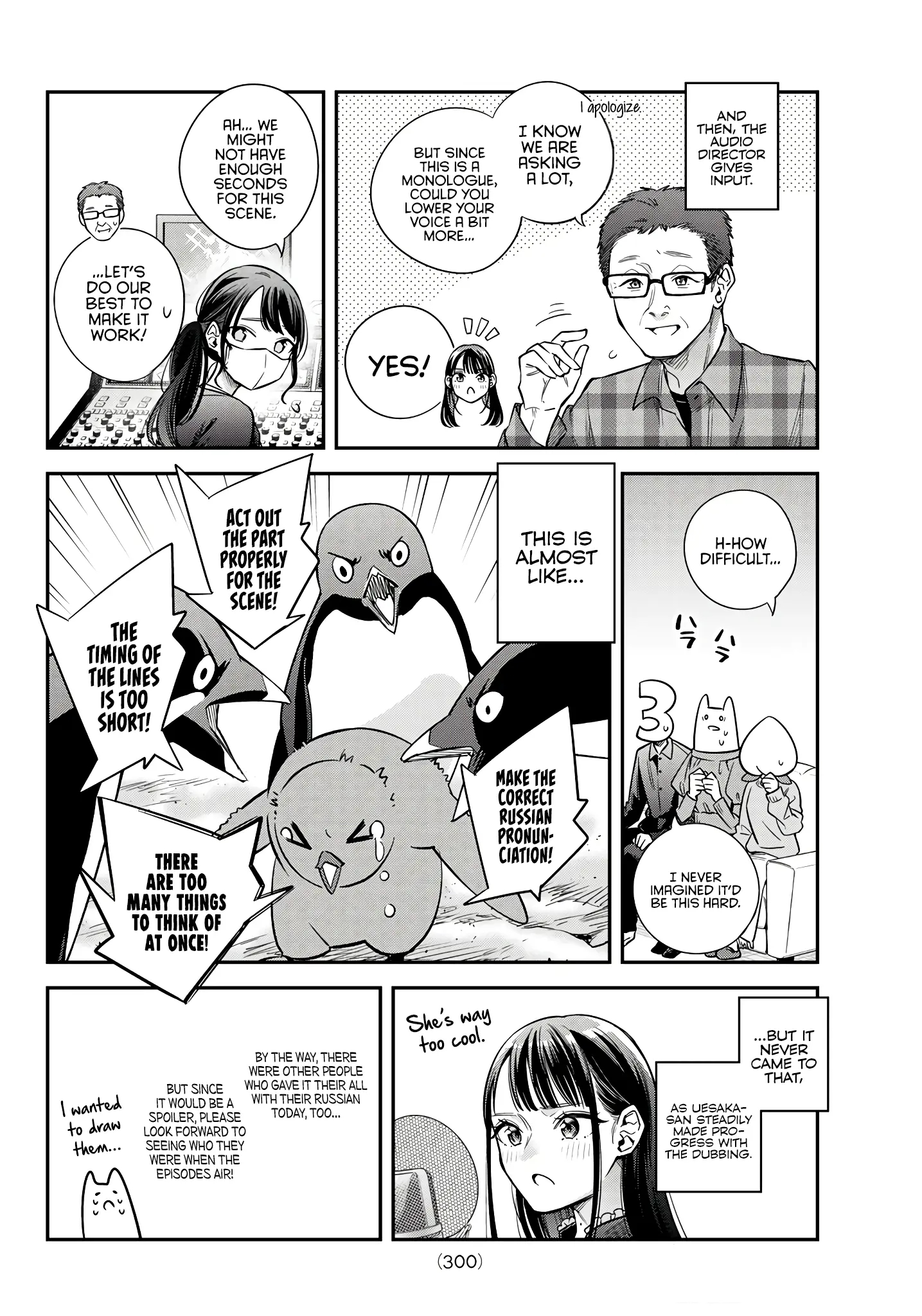 Read Alya Sometimes Hides Her Feelings In Russian EN Manga Online