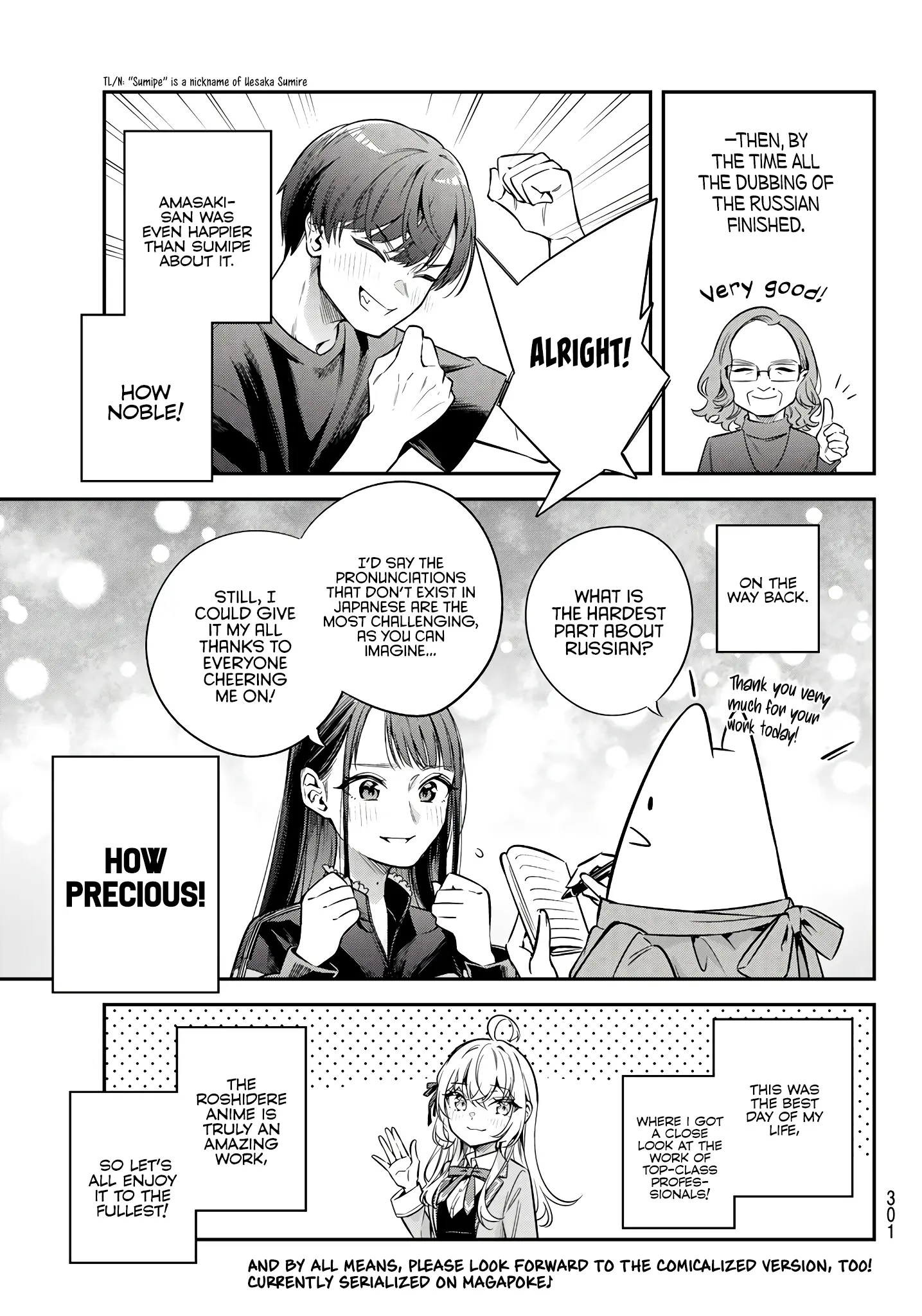 Read Alya Sometimes Hides Her Feelings In Russian EN Manga Online