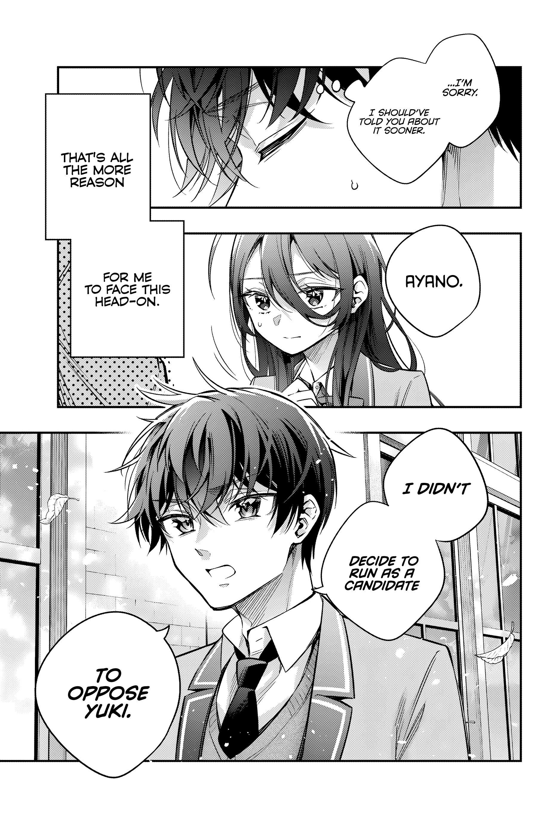 Read Alya Sometimes Hides Her Feelings In Russian EN Manga Online