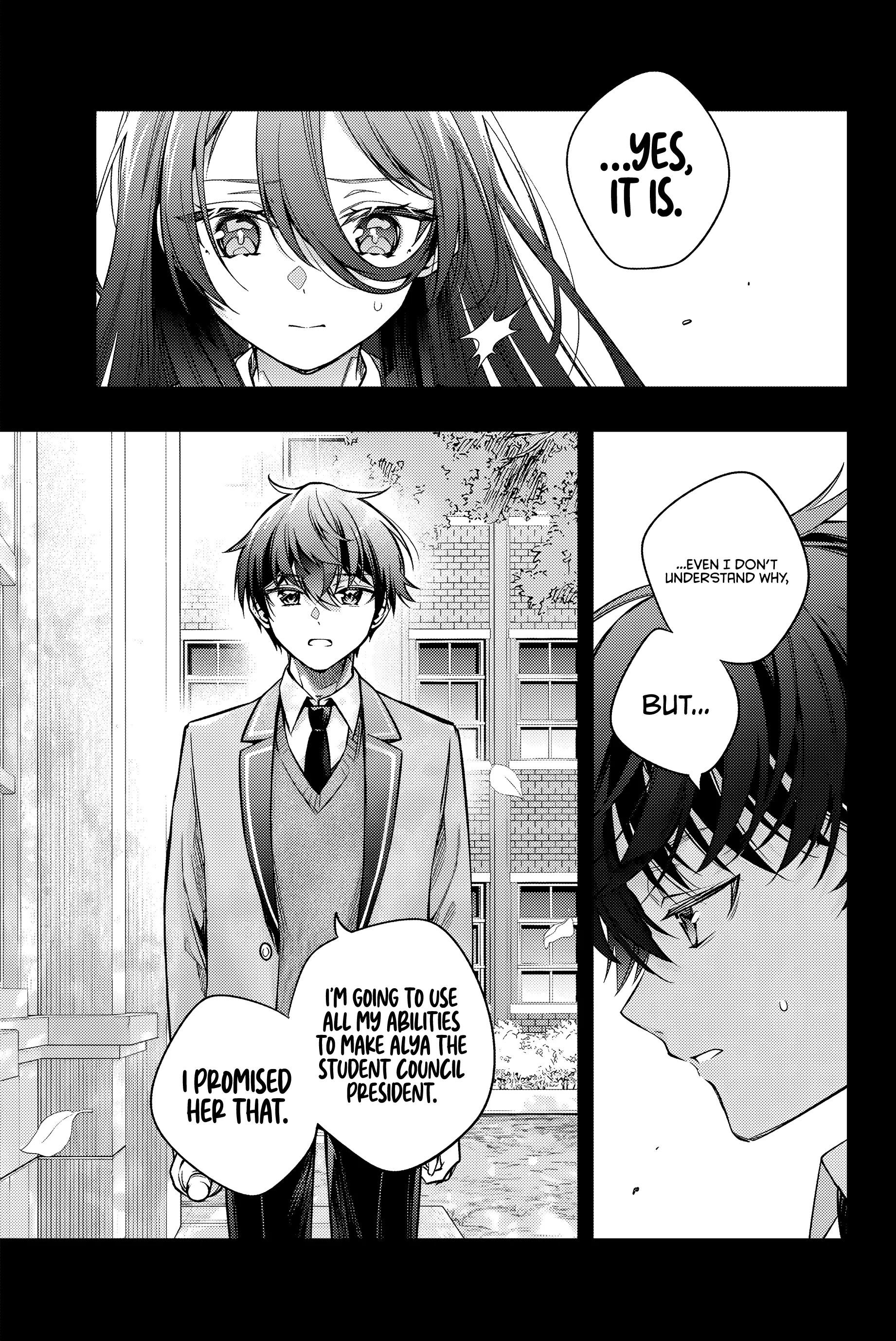 Read Alya Sometimes Hides Her Feelings In Russian EN Manga Online