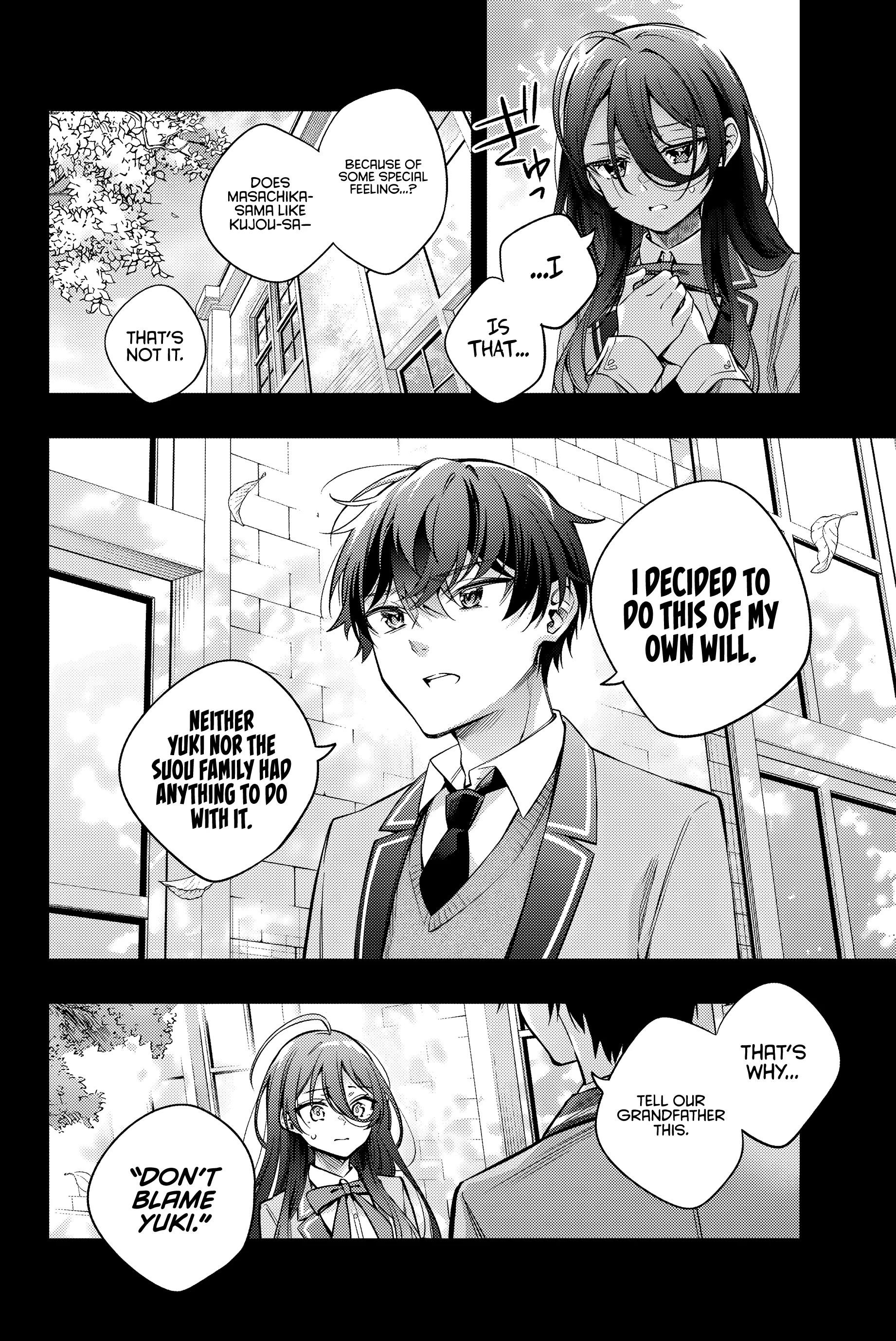 Read Alya Sometimes Hides Her Feelings In Russian EN Manga Online