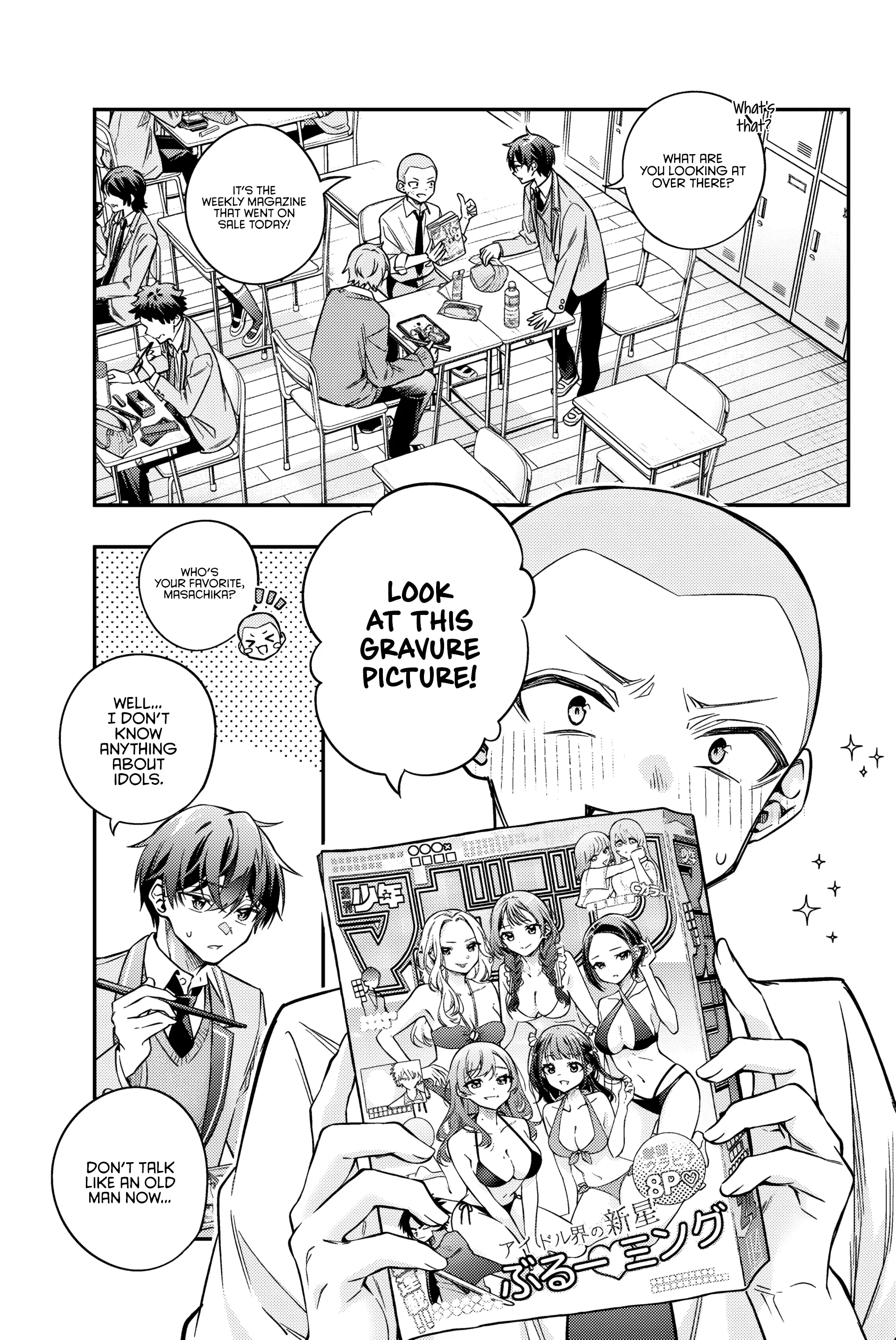 Read Alya Sometimes Hides Her Feelings In Russian EN Manga Online