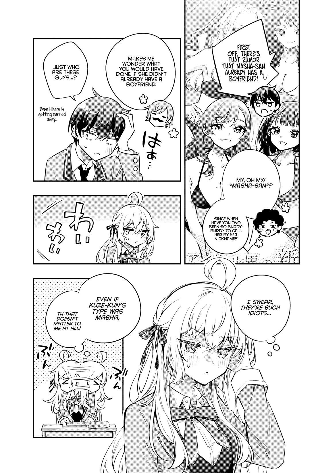 Read Alya Sometimes Hides Her Feelings In Russian EN Manga Online