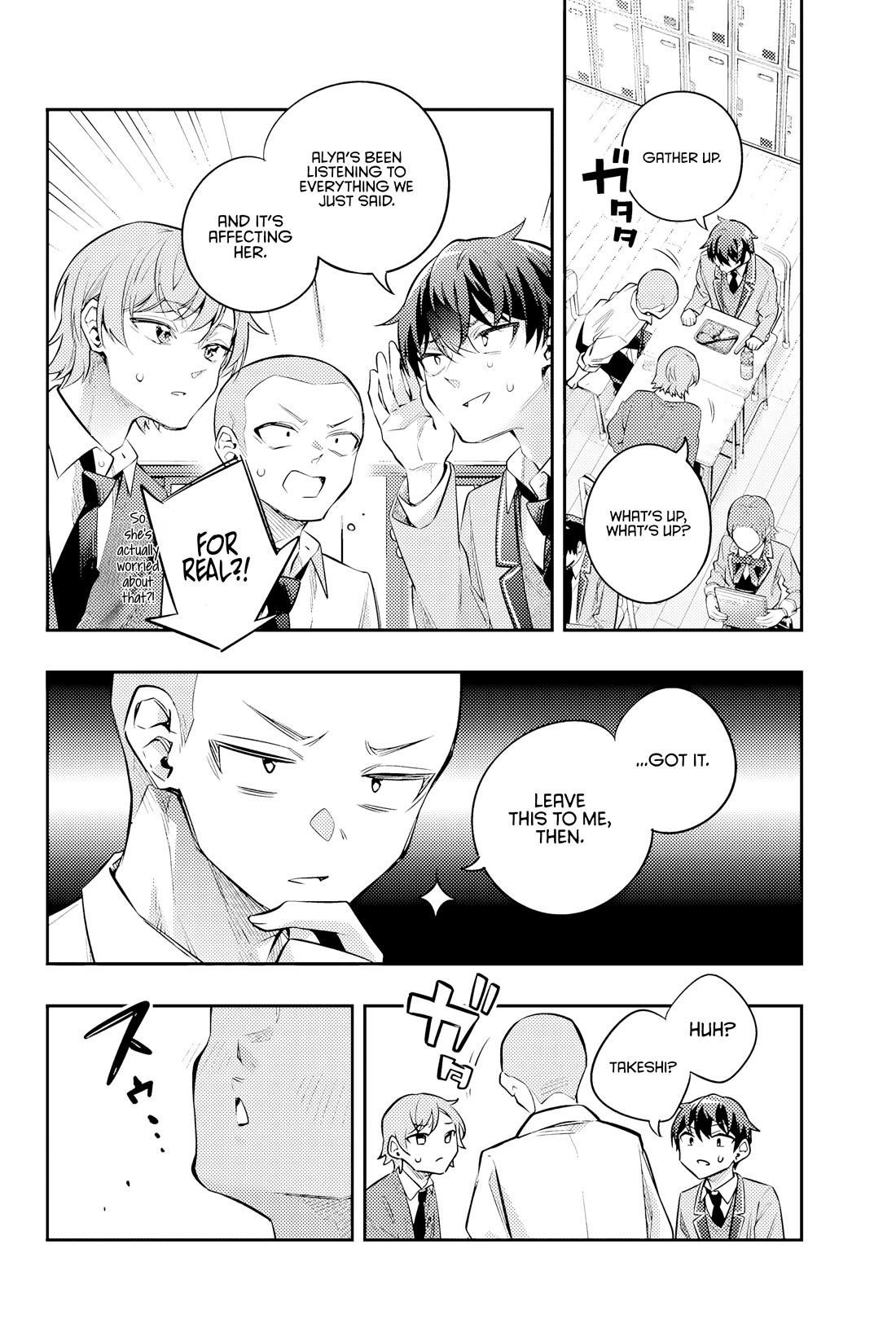 Read Alya Sometimes Hides Her Feelings In Russian EN Manga Online