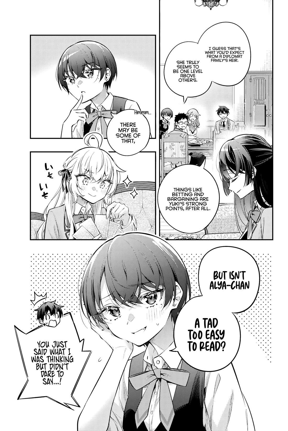 Read Alya Sometimes Hides Her Feelings In Russian EN Manga Online