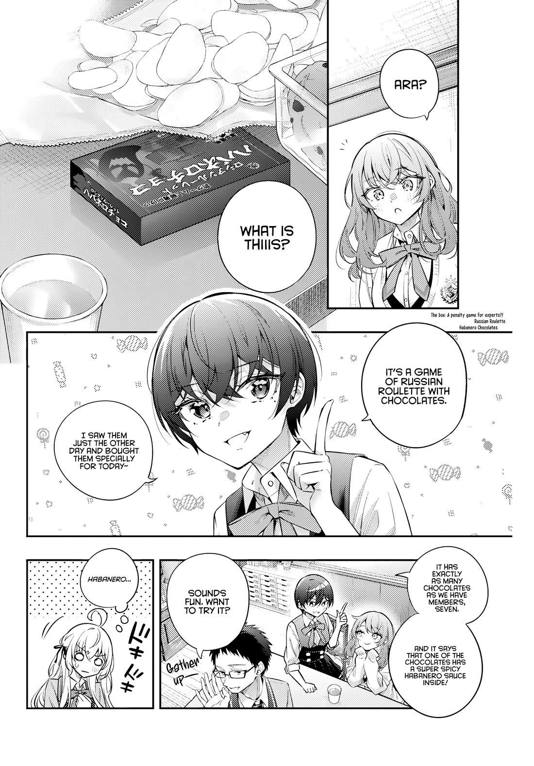 Read Alya Sometimes Hides Her Feelings In Russian EN Manga Online