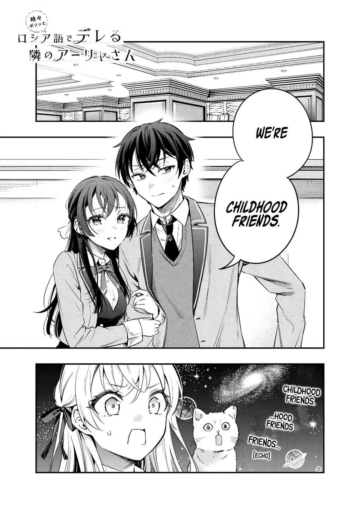 Read Alya Sometimes Hides Her Feelings In Russian EN Manga Online
