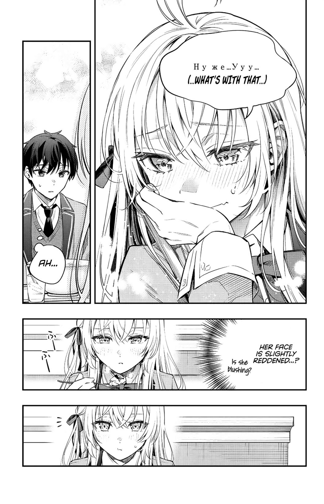 Read Alya Sometimes Hides Her Feelings In Russian EN Manga Online