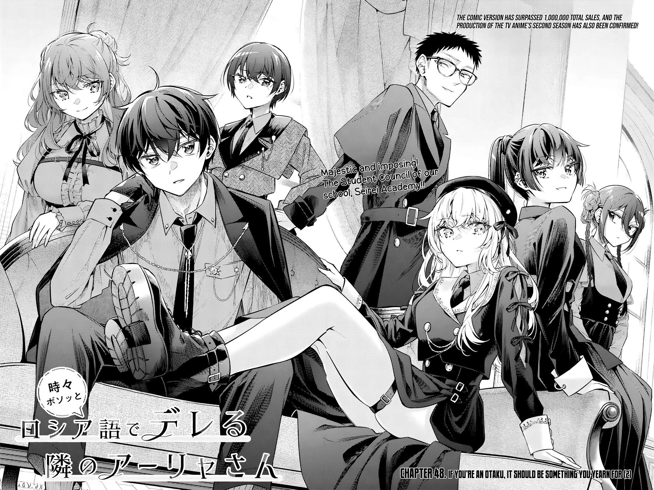 Read Alya Sometimes Hides Her Feelings In Russian EN Manga Online