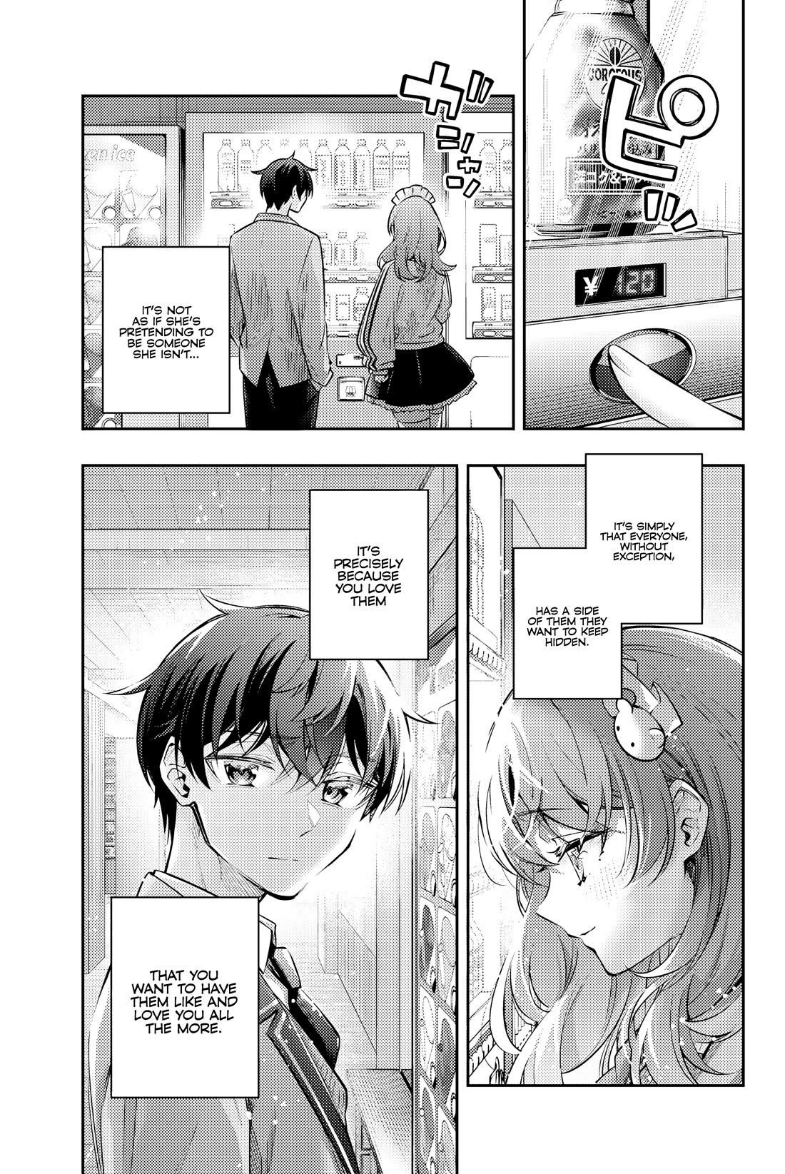 Read Alya Sometimes Hides Her Feelings In Russian EN Manga Online