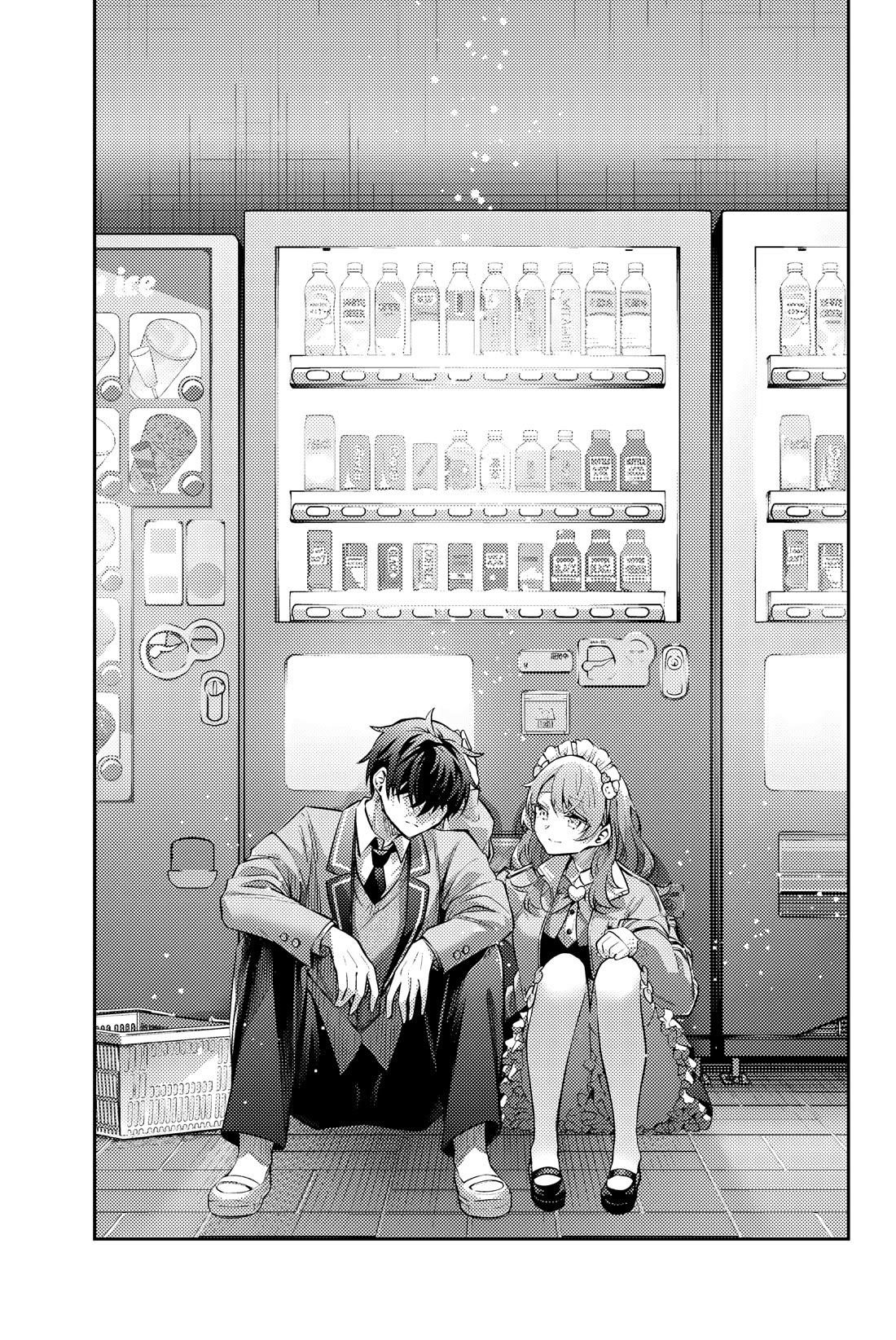Read Alya Sometimes Hides Her Feelings In Russian EN Manga Online