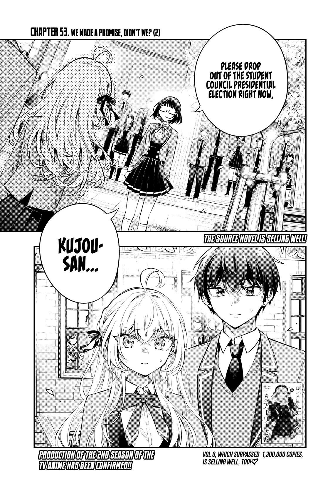 Read Alya Sometimes Hides Her Feelings In Russian EN Manga Online