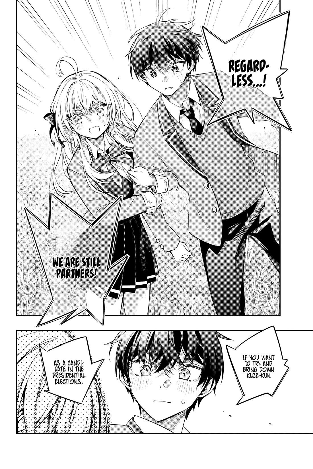 Read Alya Sometimes Hides Her Feelings In Russian EN Manga Online