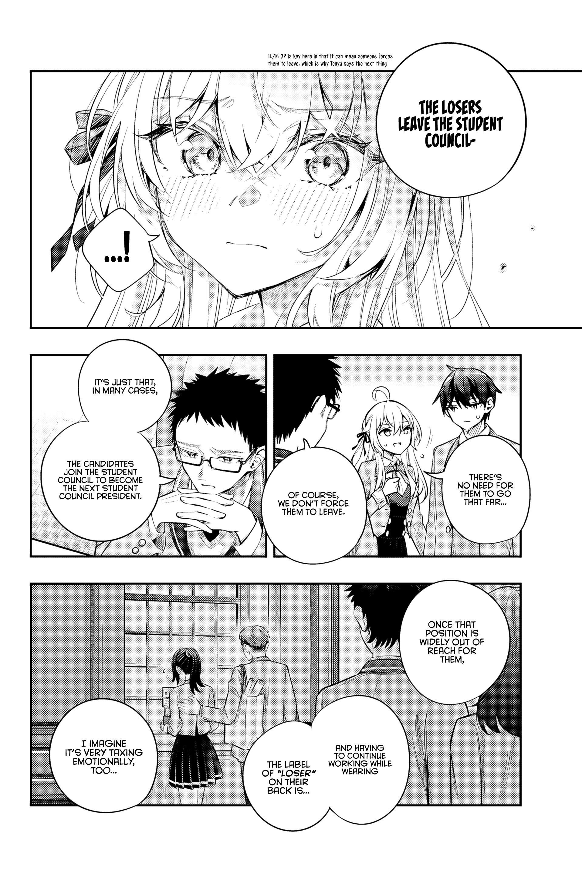 Read Alya Sometimes Hides Her Feelings In Russian EN Manga Online